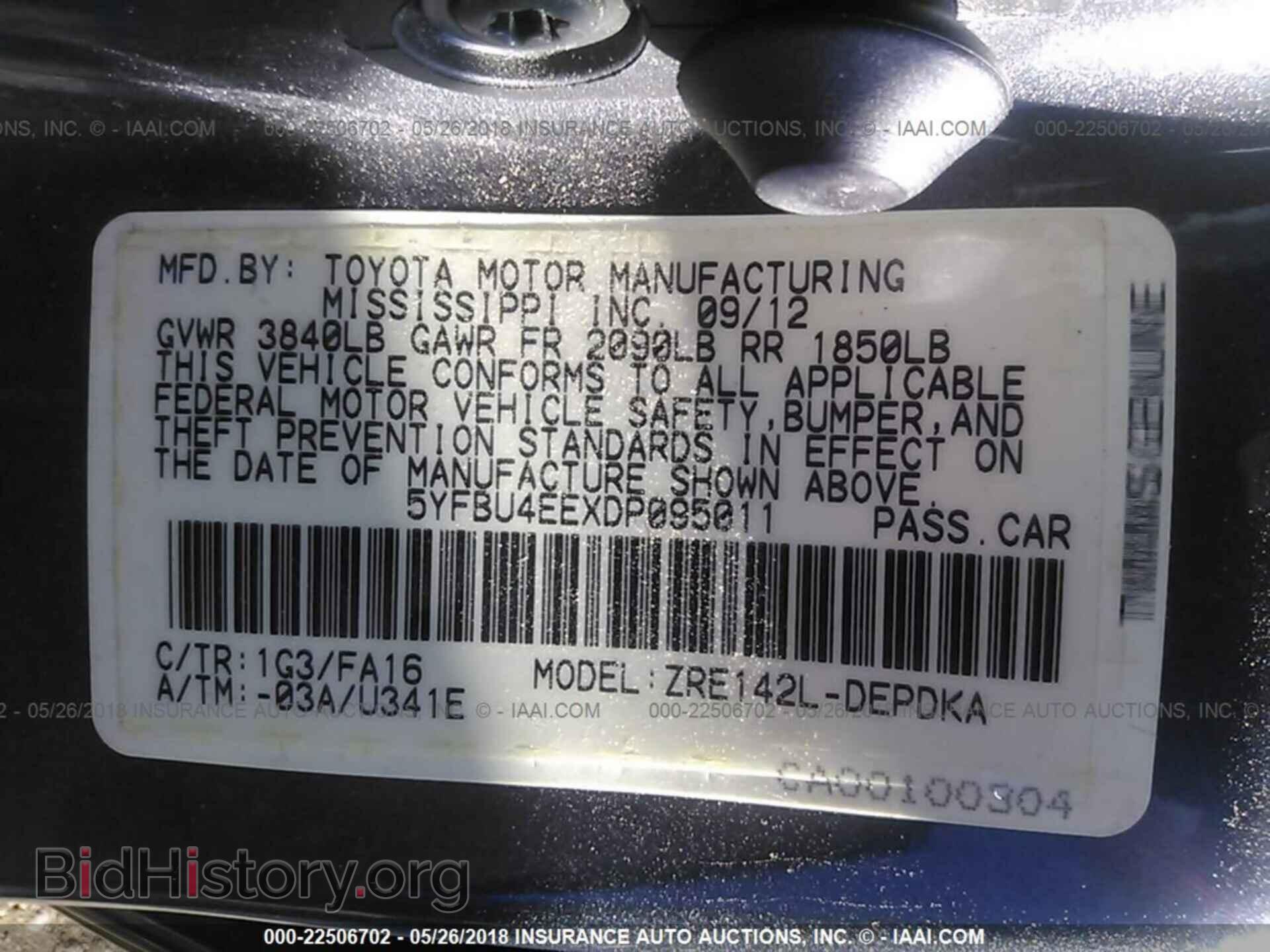 2013 Toyota Corolla - VIN: 5YFBU4EEXDP095011 - Photo 9