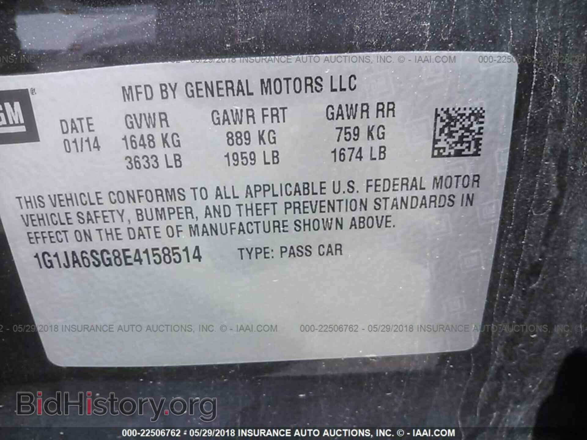 2014 Chevrolet Sonic - VIN: 1G1JA6SG8E4158514 - Photo 9