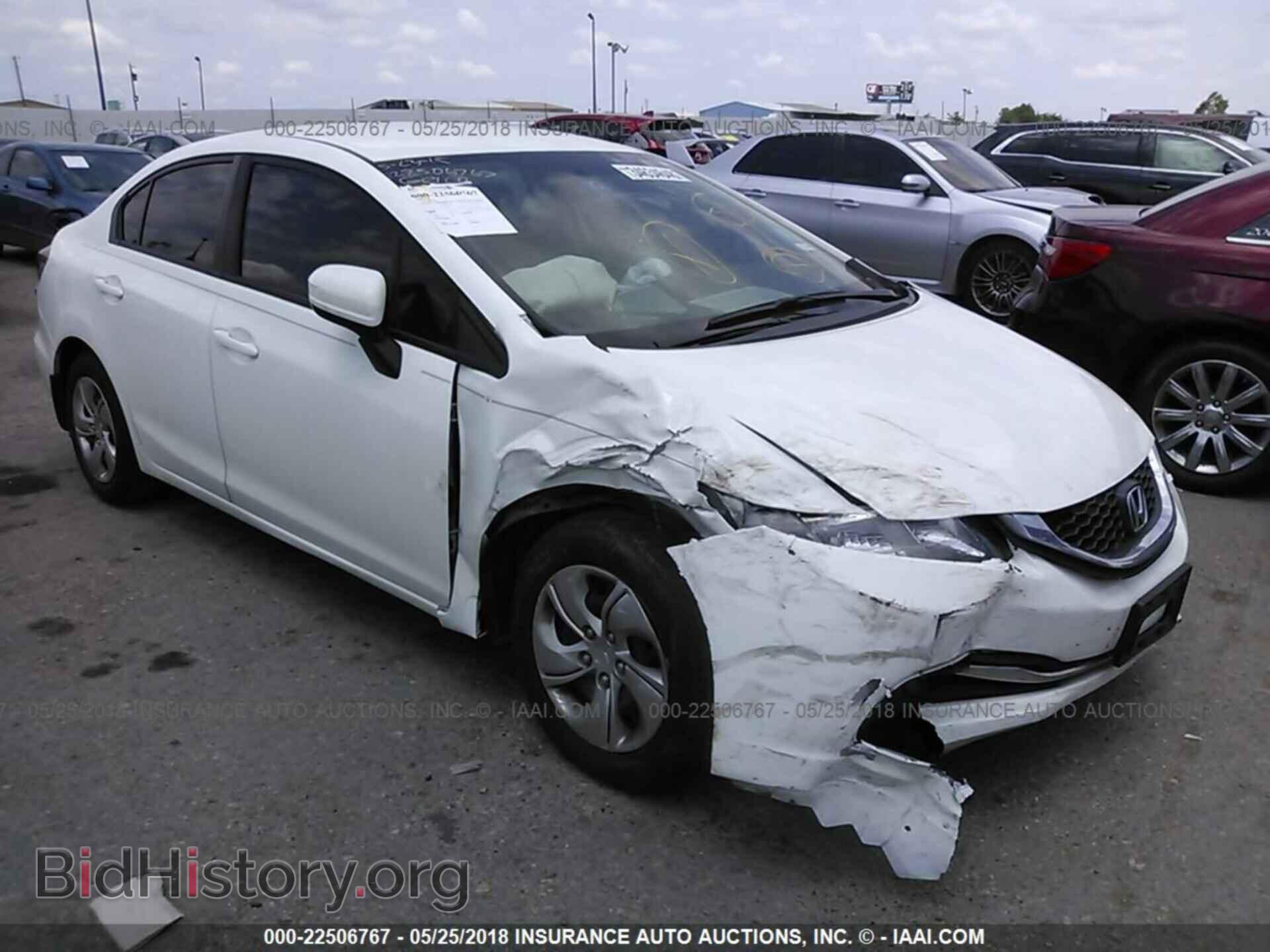 Photo 19XFB2F57EE027262 - Honda Civic 2014
