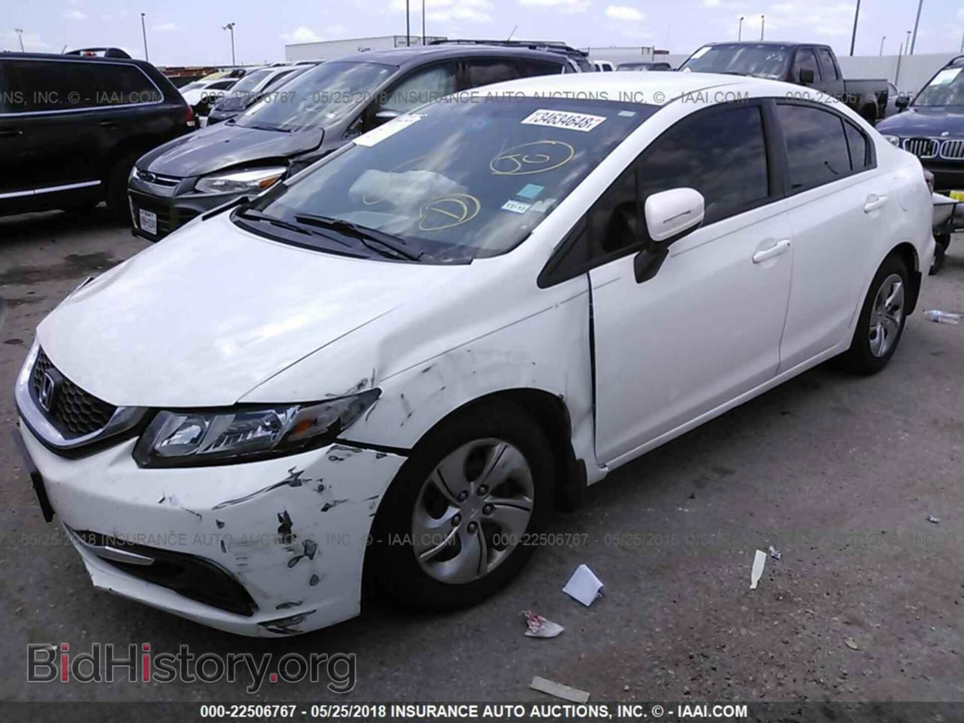 2014 Honda Civic - VIN: 19XFB2F57EE027262 - Фото 2