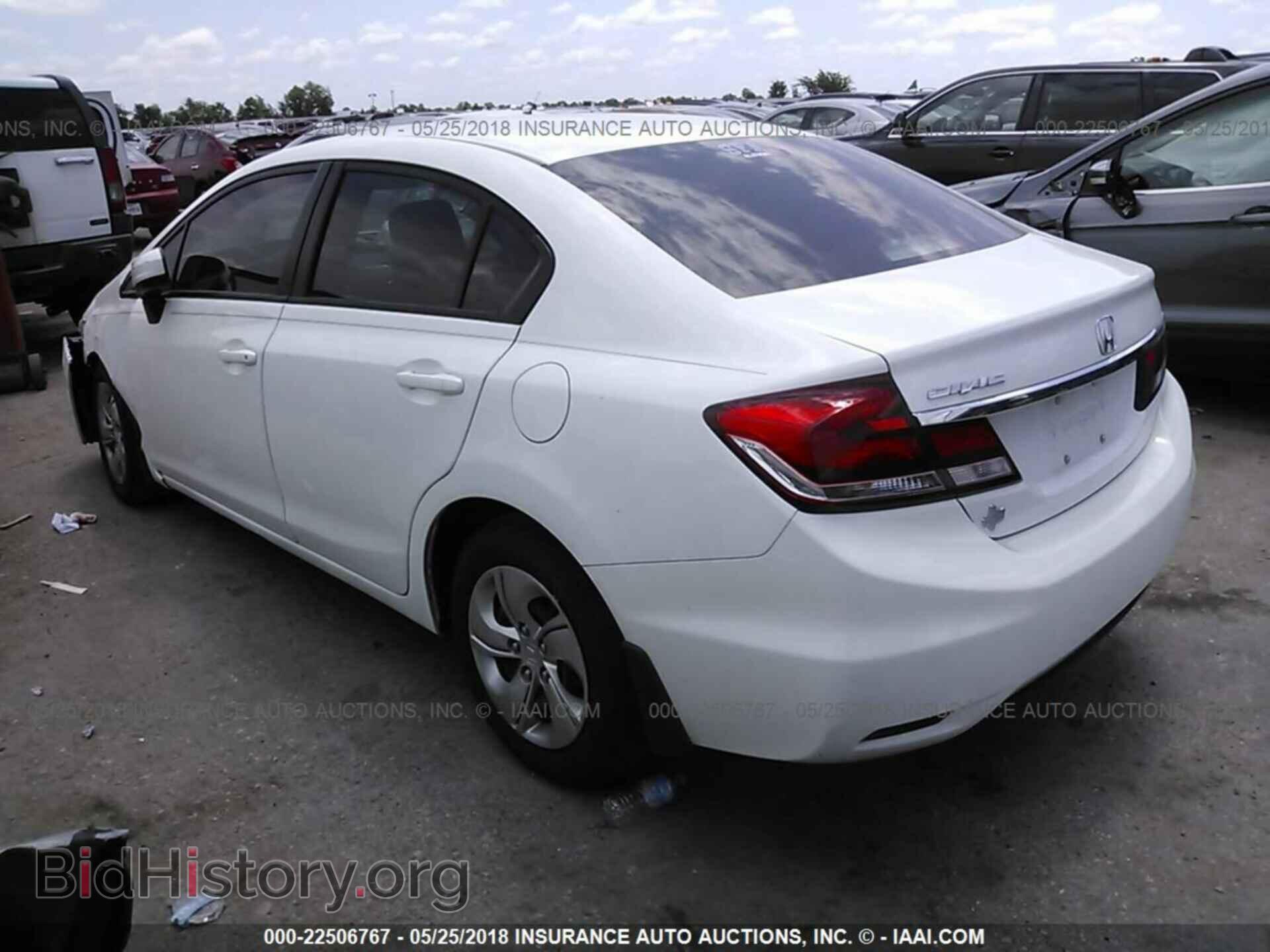 2014 Honda Civic - VIN: 19XFB2F57EE027262 - Фото 3