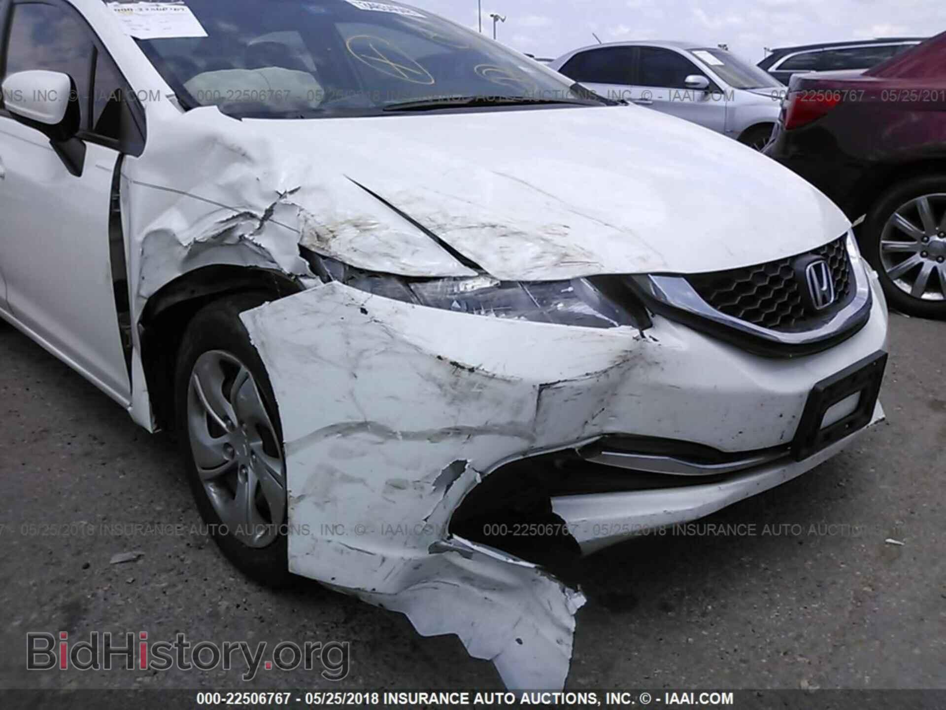 2014 Honda Civic - VIN: 19XFB2F57EE027262 - Фото 6