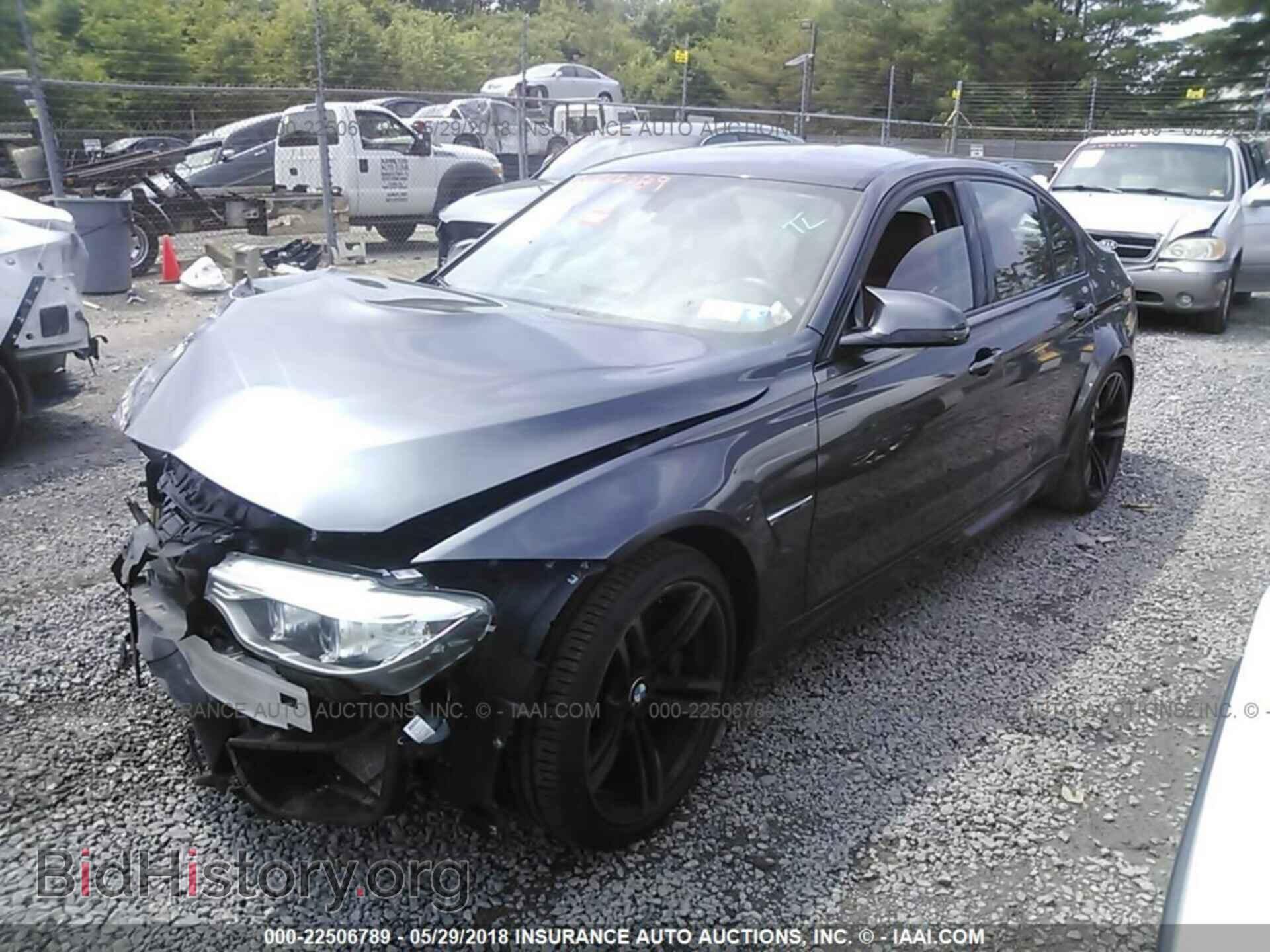 2017 Bmw M3 - VIN: WBS8M9C32H5G85176 - Фото 2
