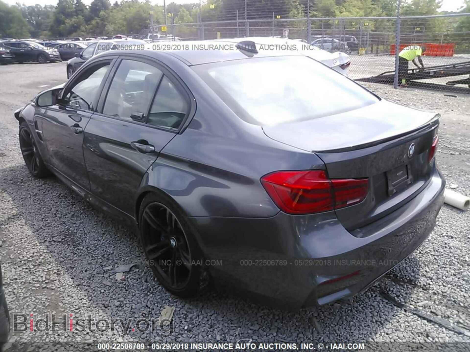 2017 Bmw M3 - VIN: WBS8M9C32H5G85176 - Фото 3