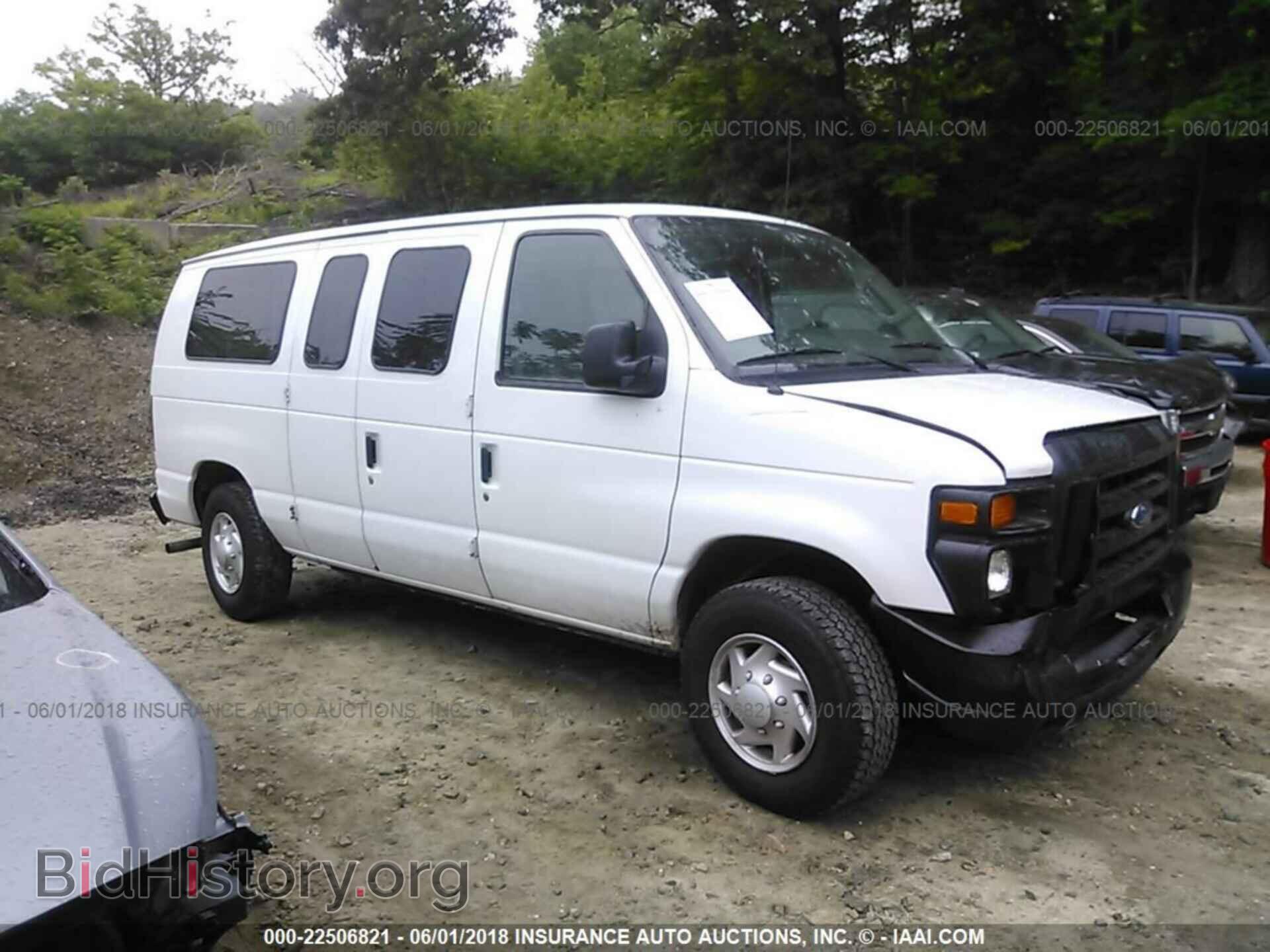 Photo 1FTNE1EW2EDA16016 - Ford Econoline 2014