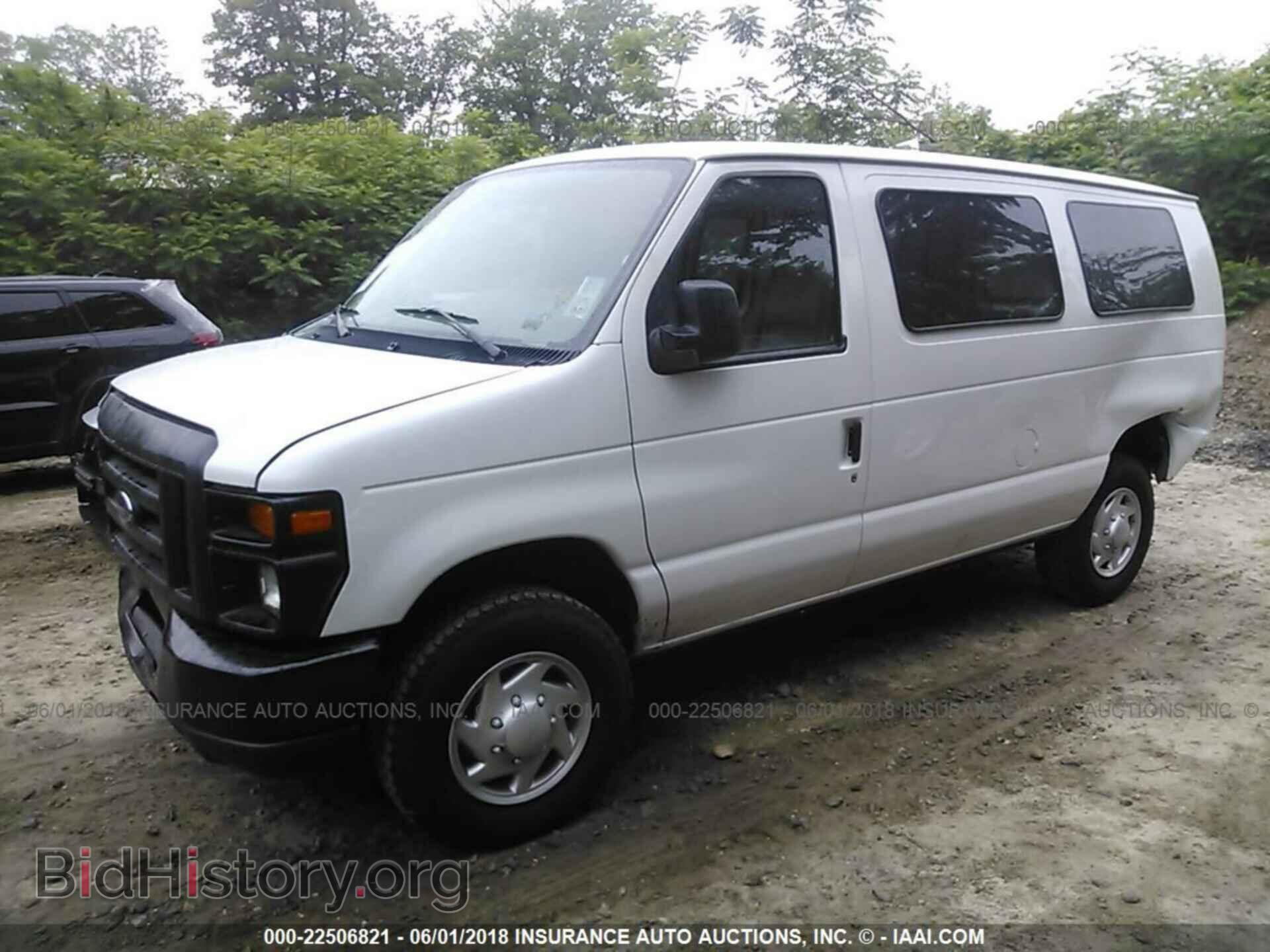 2014 Ford Econoline - VIN: 1FTNE1EW2EDA16016 - Photo 2
