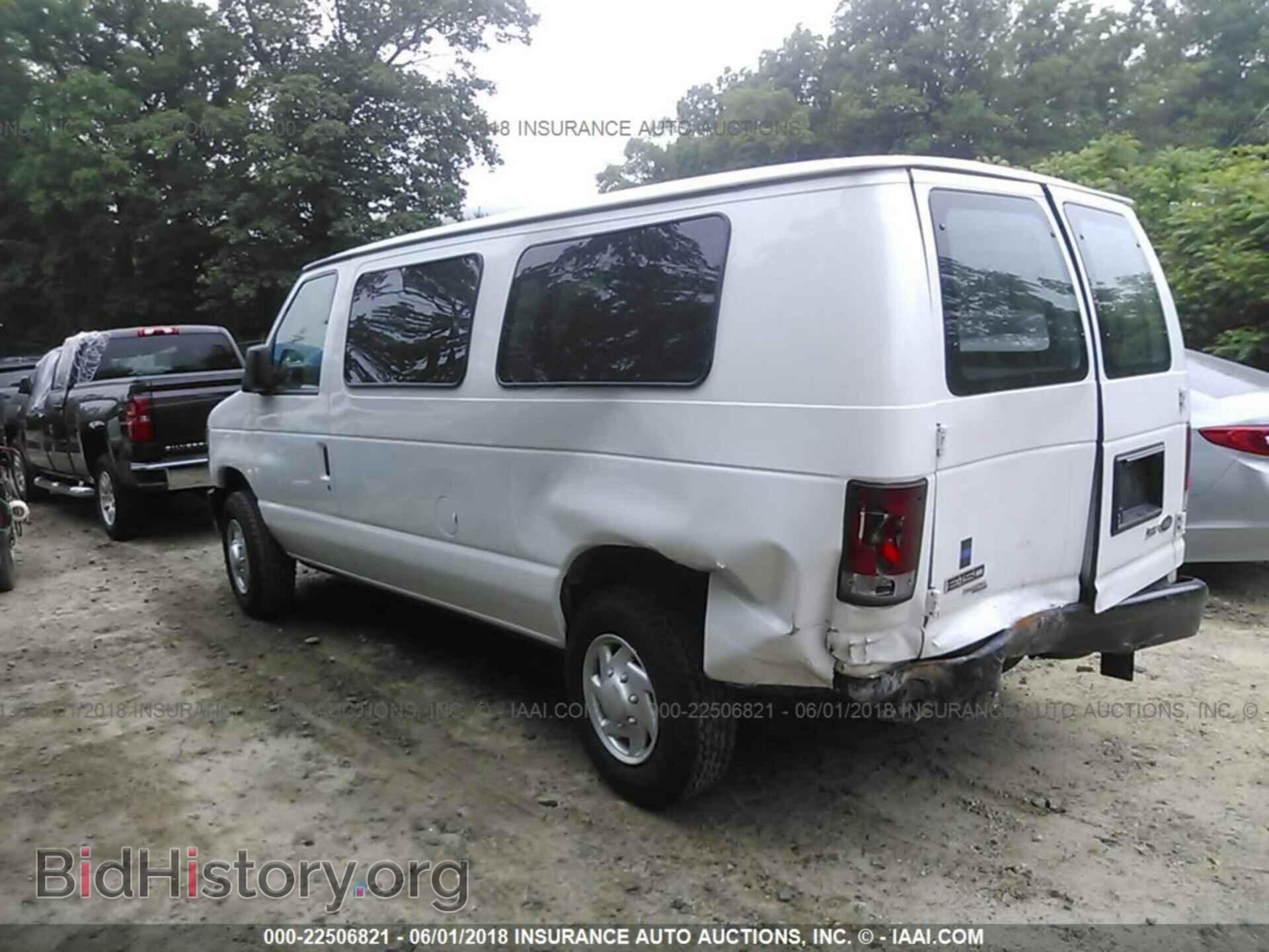 2014 Ford Econoline - VIN: 1FTNE1EW2EDA16016 - Photo 3