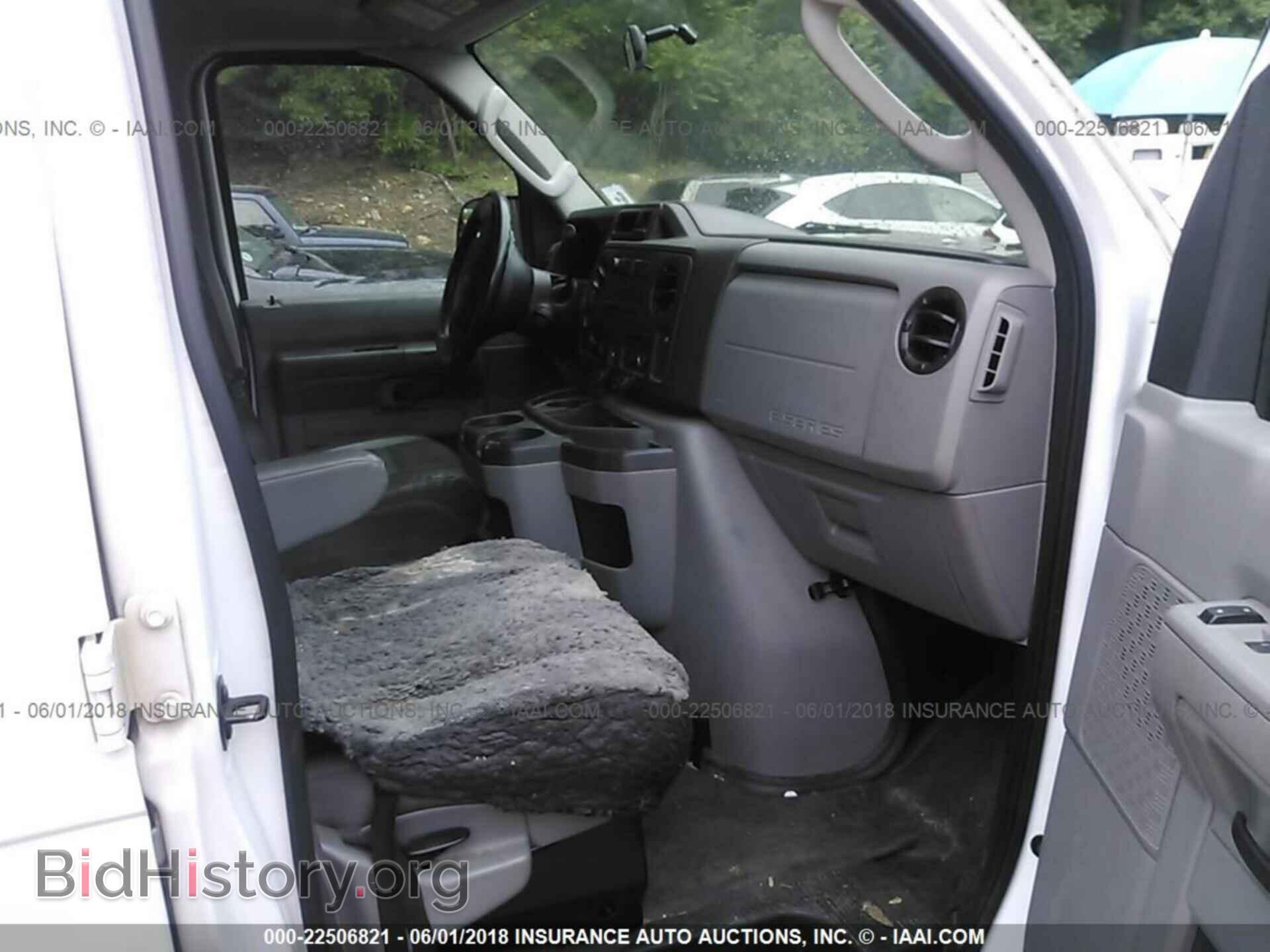 2014 Ford Econoline - VIN: 1FTNE1EW2EDA16016 - Photo 5