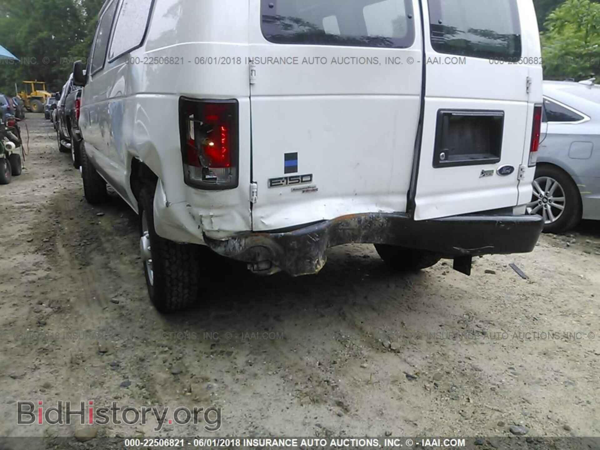 2014 Ford Econoline - VIN: 1FTNE1EW2EDA16016 - Photo 6