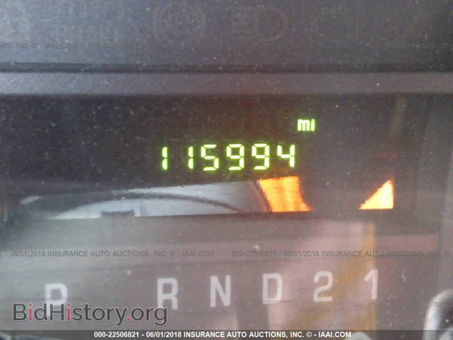 2014 Ford Econoline - VIN: 1FTNE1EW2EDA16016 - Photo 7