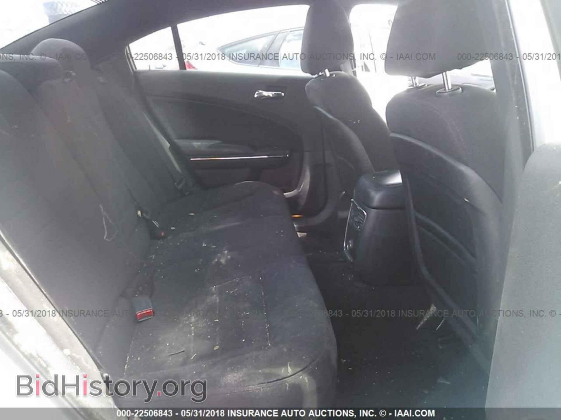 2013 Dodge Charger - VIN: 2C3CDXBG6DH584155 - Photo 8