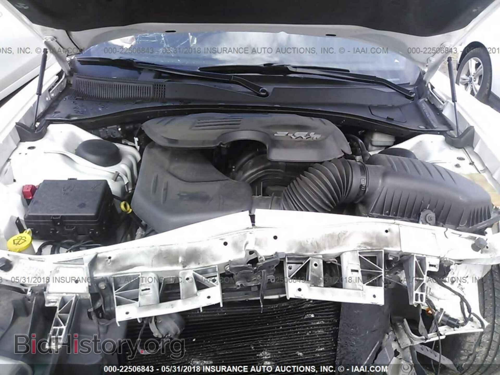 2013 Dodge Charger - VIN: 2C3CDXBG6DH584155 - Photo 10