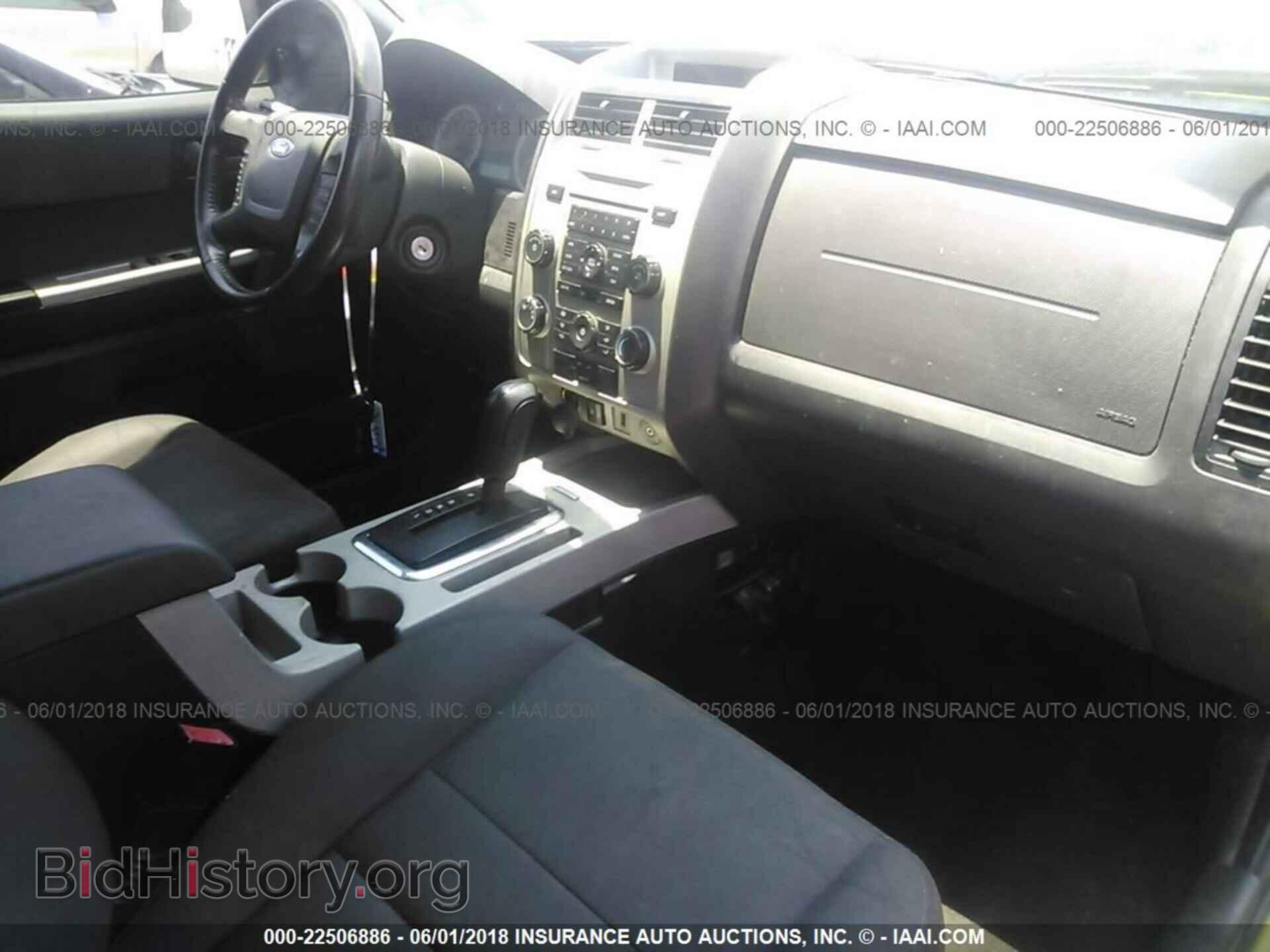 2011 Ford Escape - VIN: 1FMCU0DG1BKB72324 - Photo 5