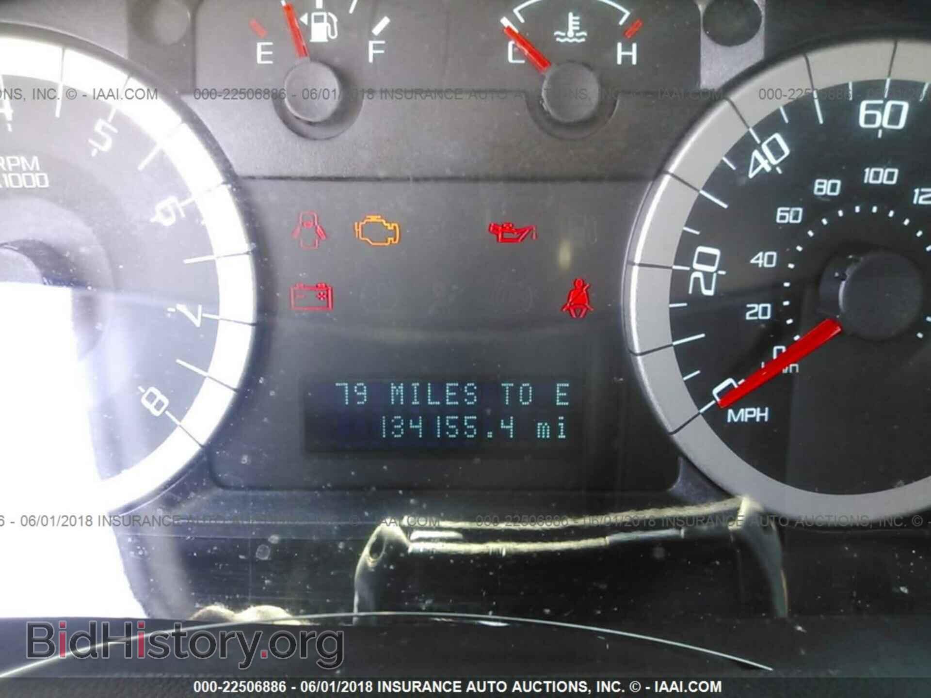2011 Ford Escape - VIN: 1FMCU0DG1BKB72324 - Photo 7