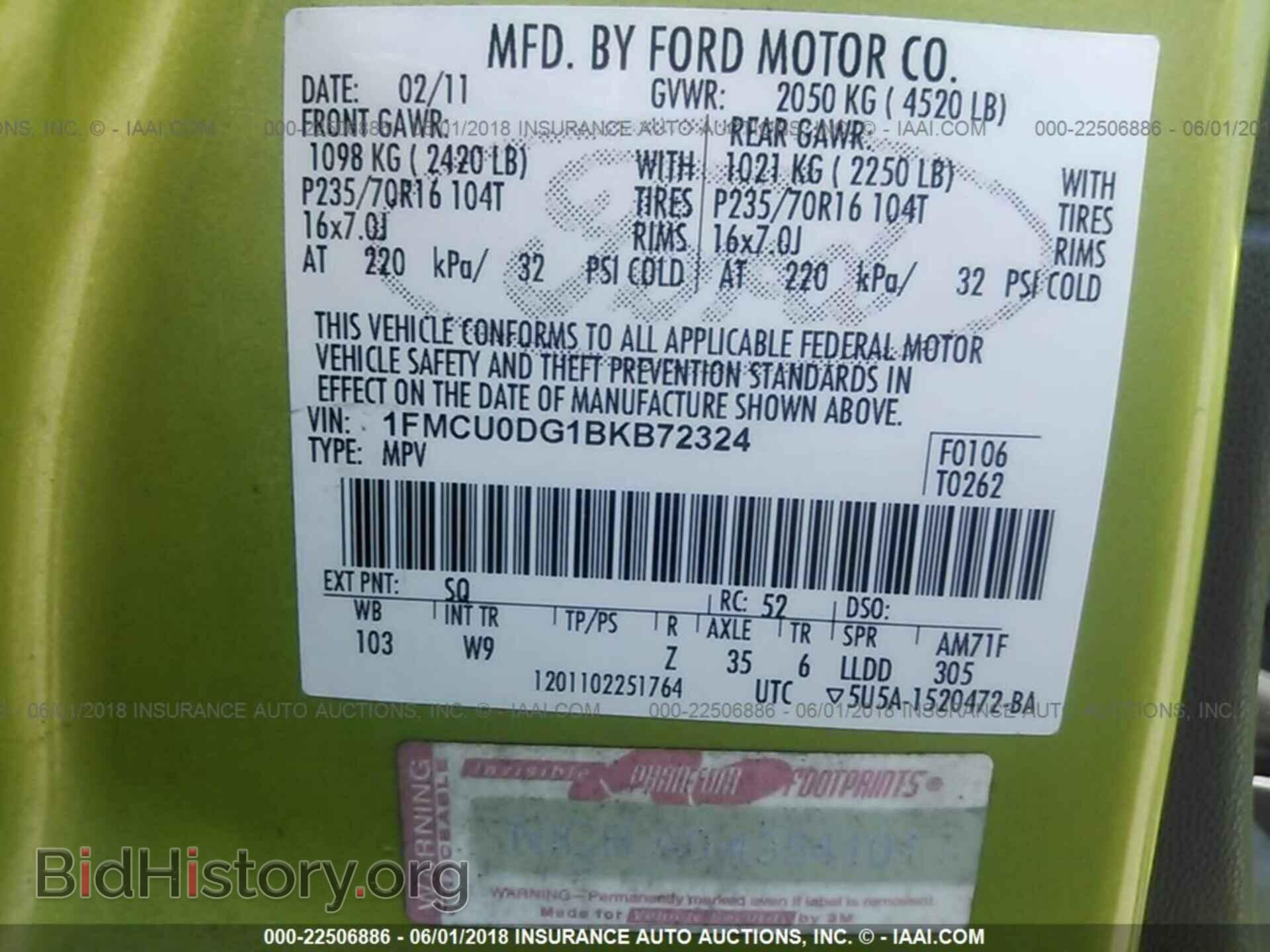 2011 Ford Escape - VIN: 1FMCU0DG1BKB72324 - Photo 9