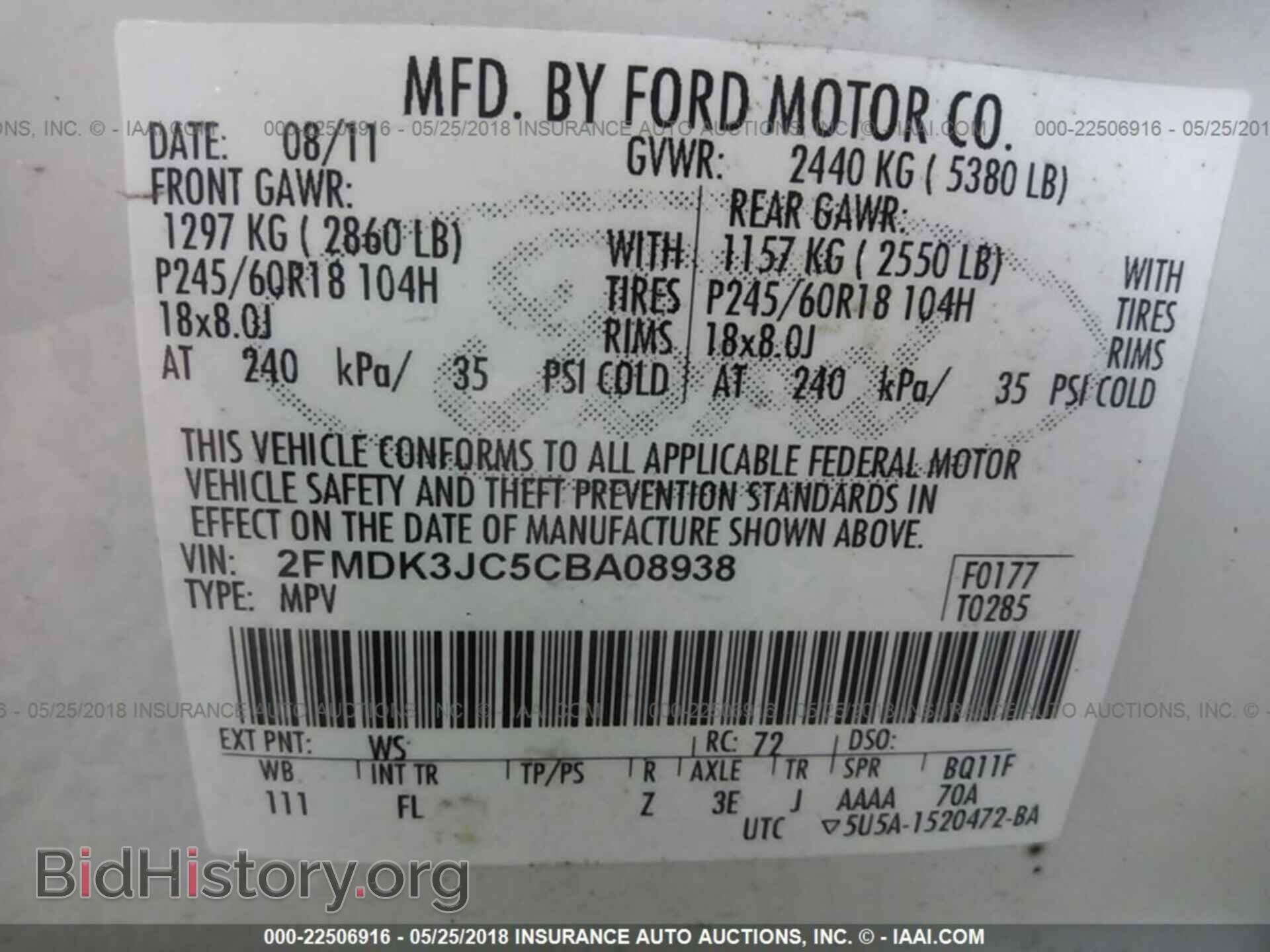 2012 Ford Edge - VIN: 2FMDK3JC5CBA08938 - Photo 9