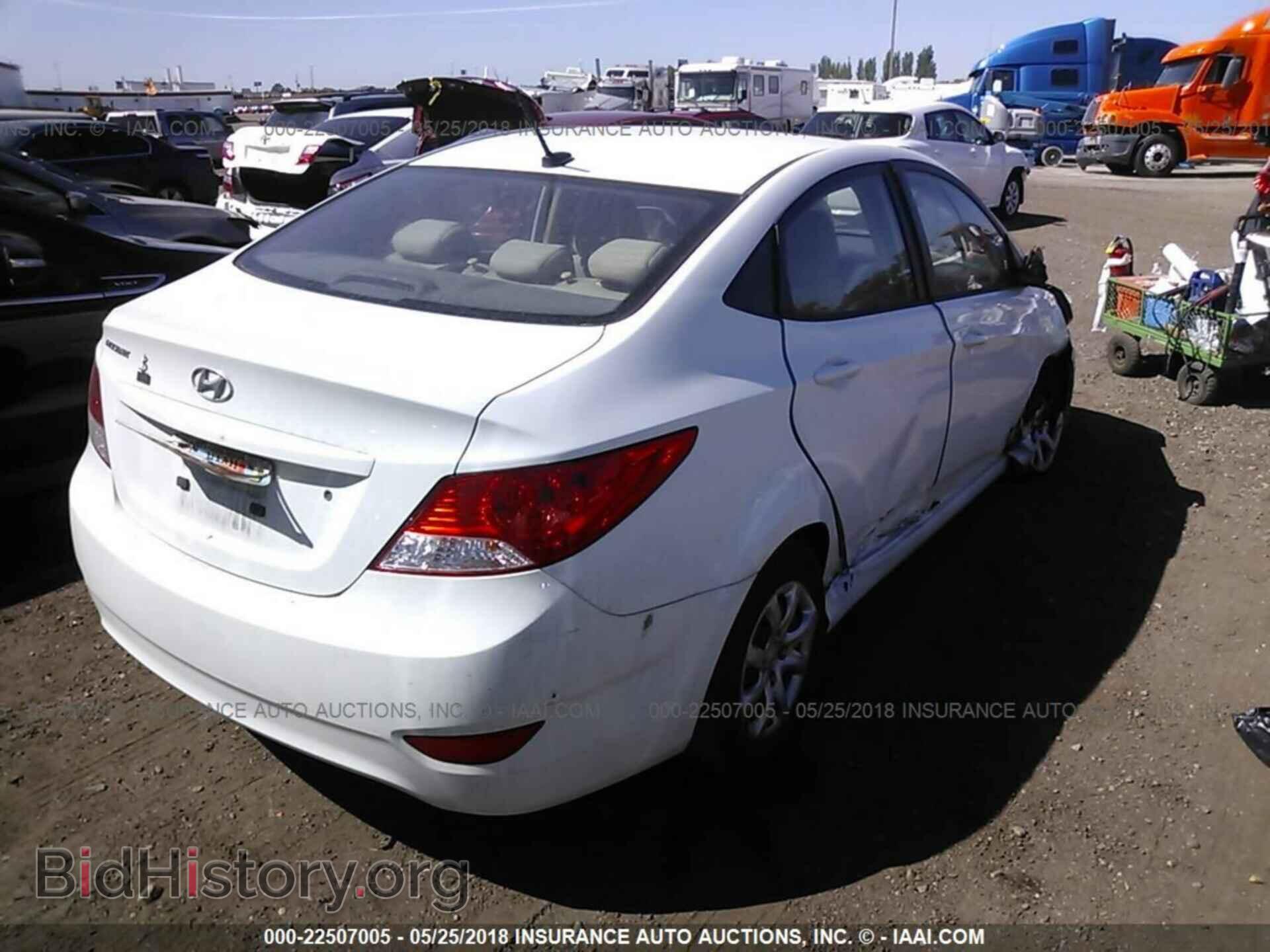 2013 Hyundai Accent - VIN: KMHCT4AE4DU532268 - Фото 4