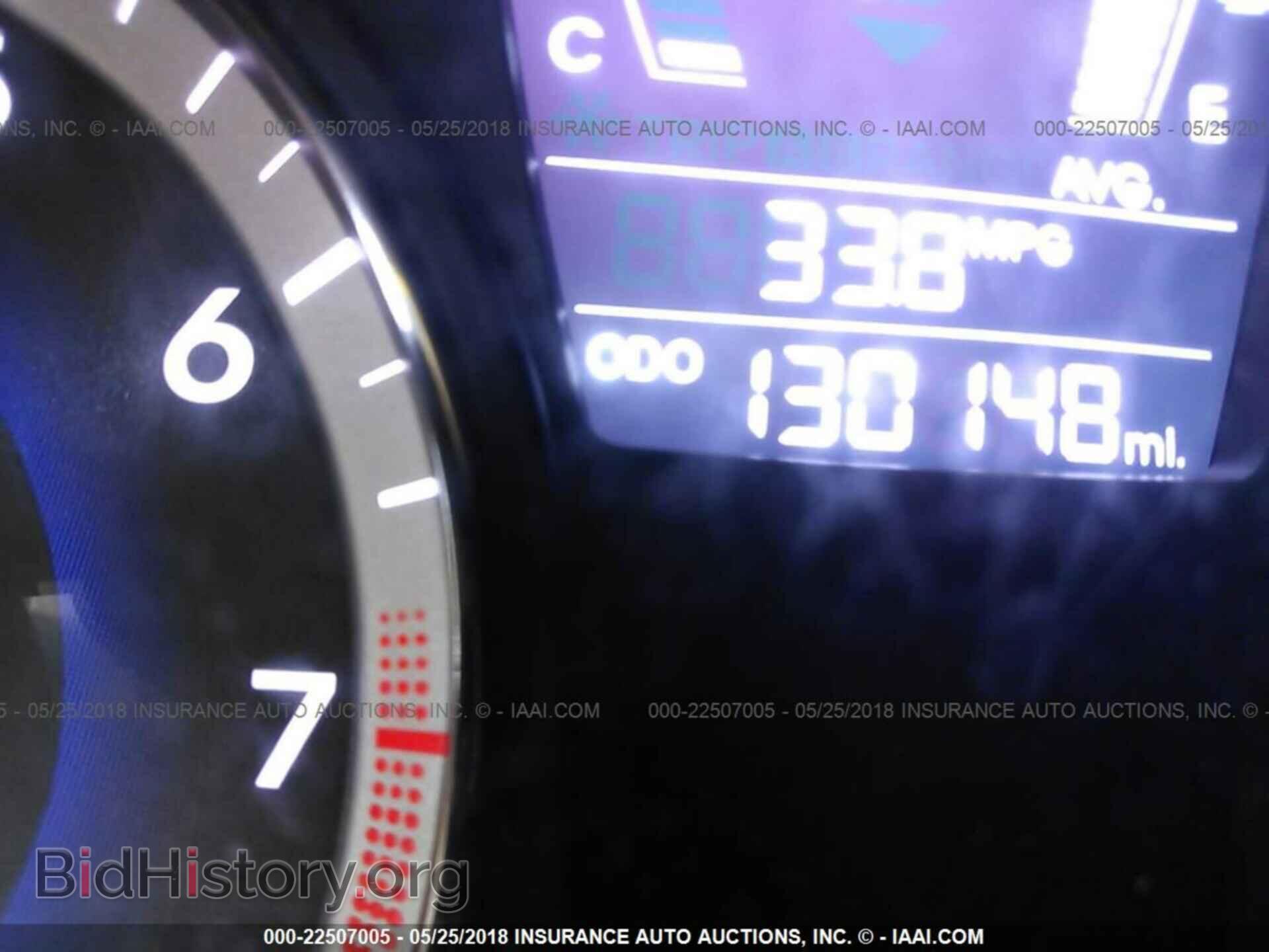 2013 Hyundai Accent - VIN: KMHCT4AE4DU532268 - Фото 7