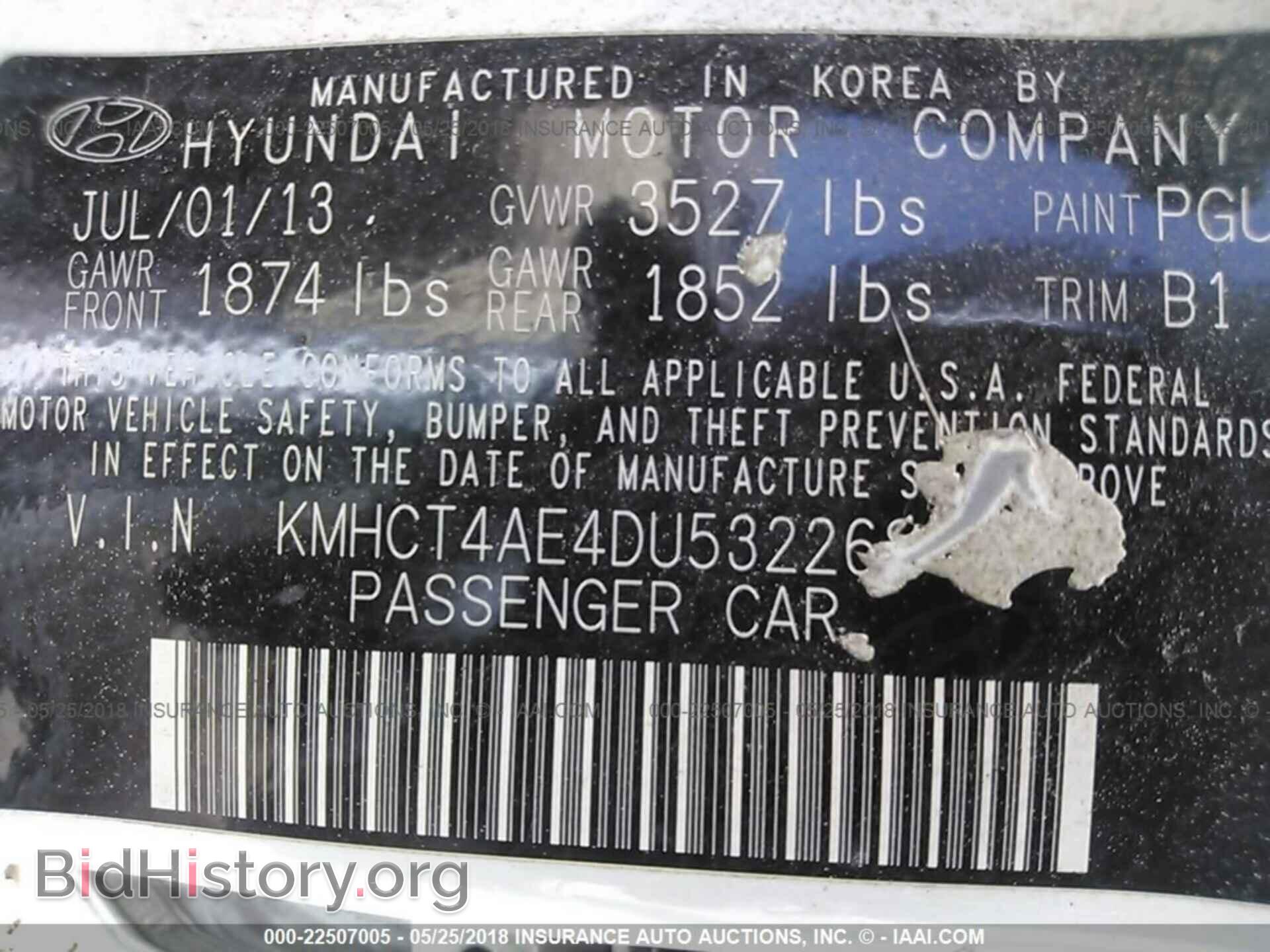2013 Hyundai Accent - VIN: KMHCT4AE4DU532268 - Фото 9