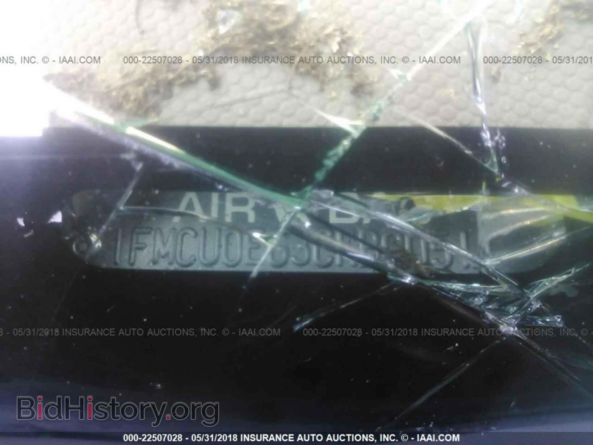 2012 Ford Escape - VIN: 1FMCU0EG3CKB00511 - Photo 9