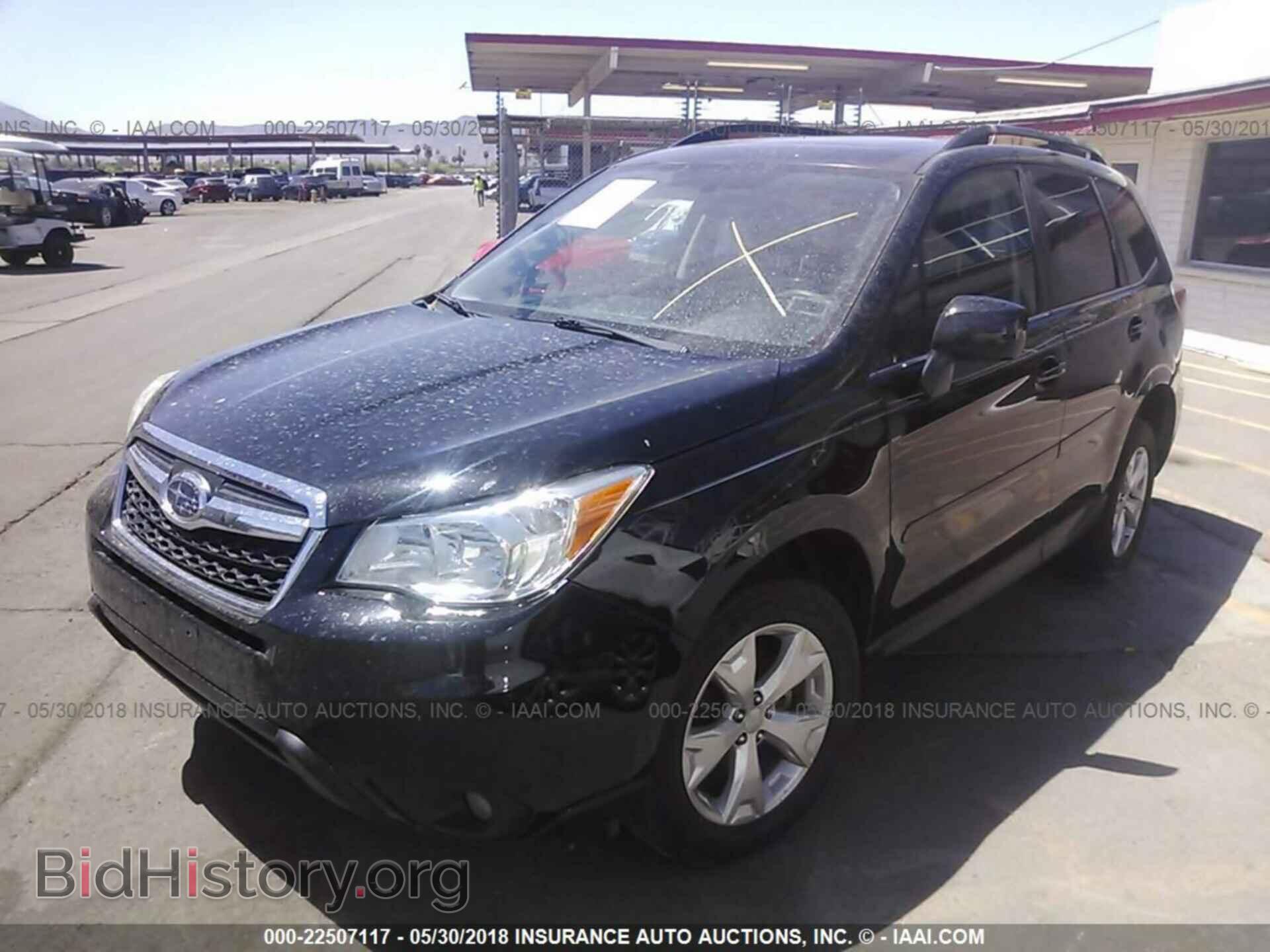 2014 SUBARU FORESTER - VIN: JF2SJAHC1EH426056 - Photo 2