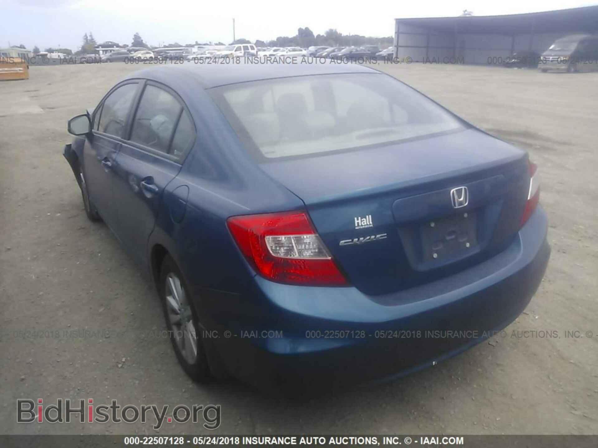 2012 Honda CIVIC (VIN 19XFB2F91CE023062) — фото 3 из 10