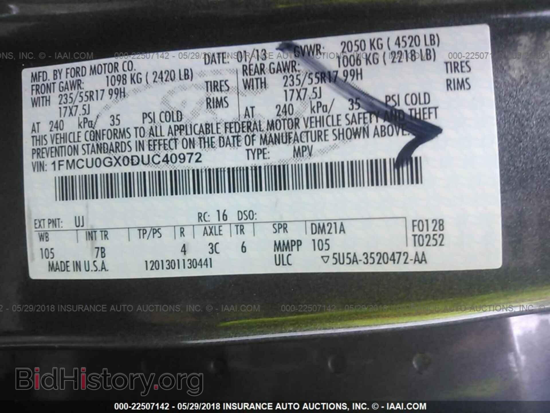 2013 Ford Escape - VIN: 1FMCU0GX0DUC40972 - Фото 9