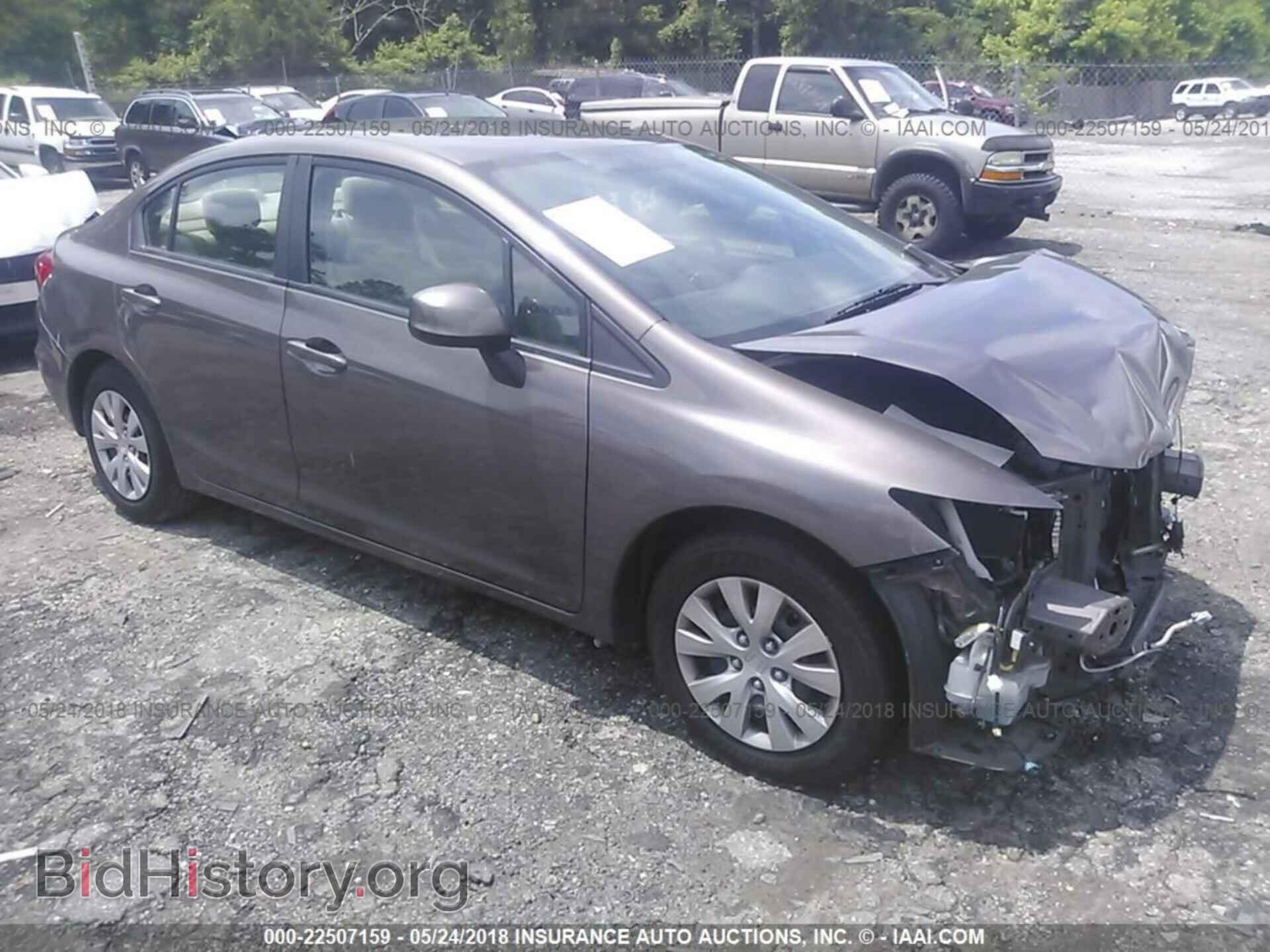 Photo 2HGFB2F51CH552319 - Honda Civic 2012