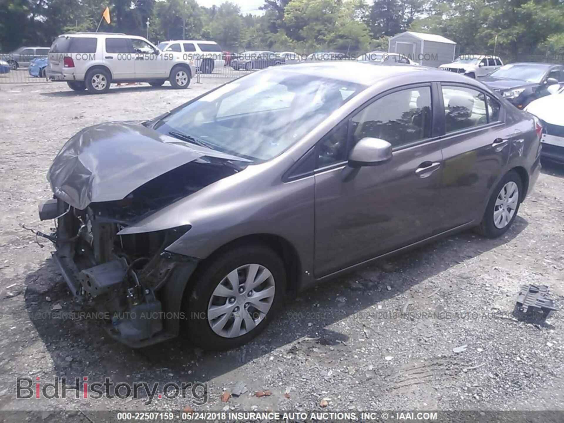 2012 Honda Civic - VIN: 2HGFB2F51CH552319 - Photo 2