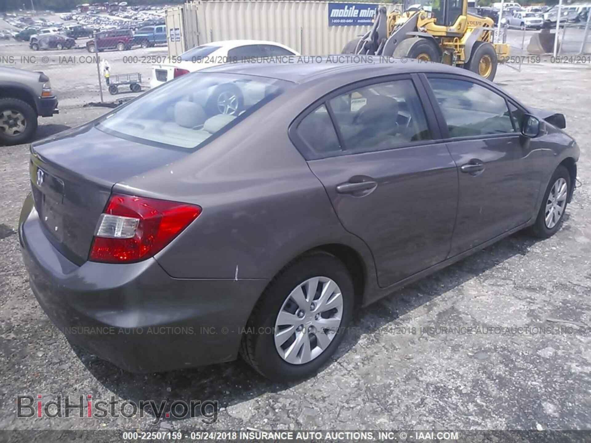 2012 Honda Civic - VIN: 2HGFB2F51CH552319 - Photo 4
