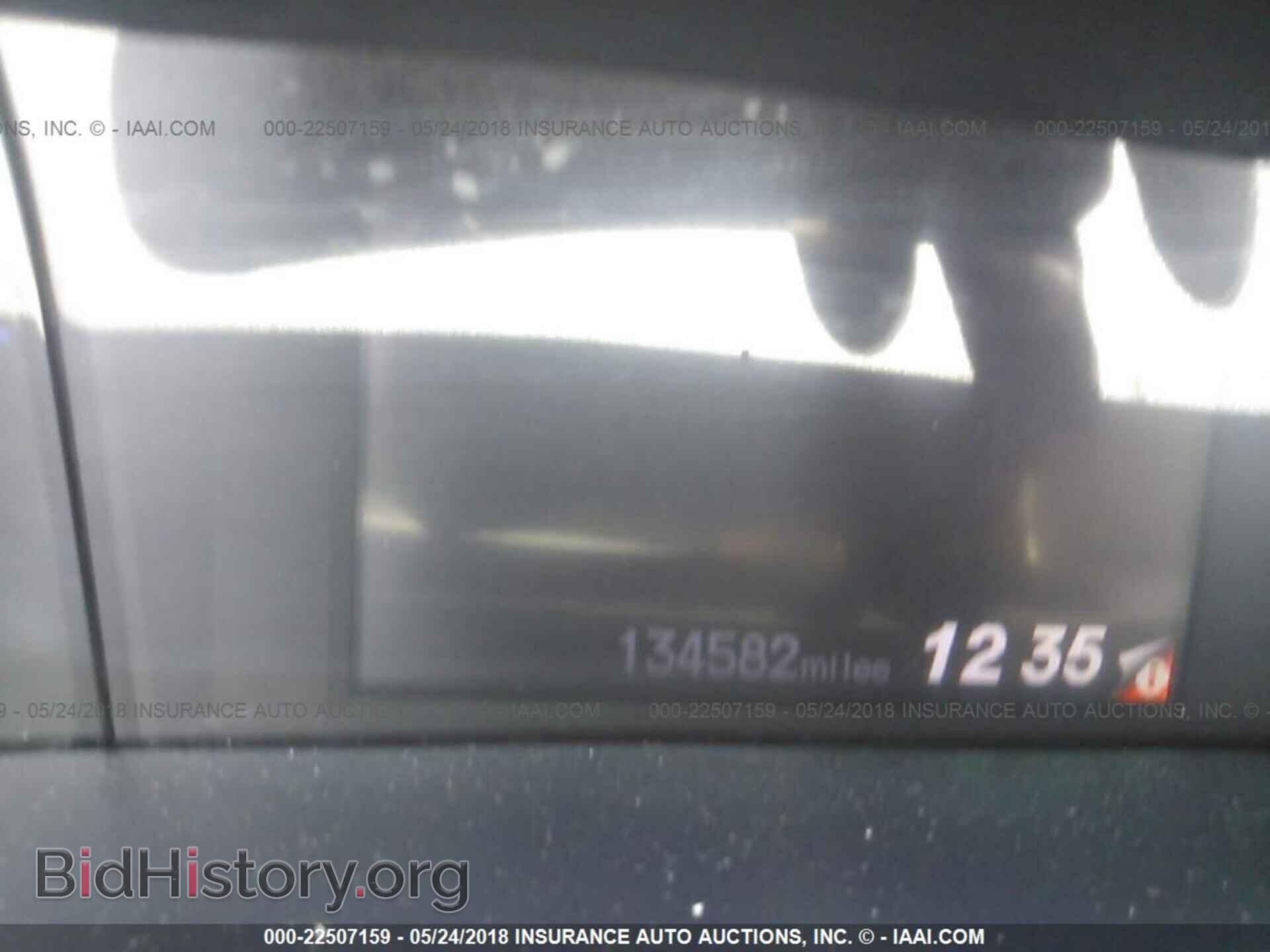 2012 Honda Civic - VIN: 2HGFB2F51CH552319 - Photo 7