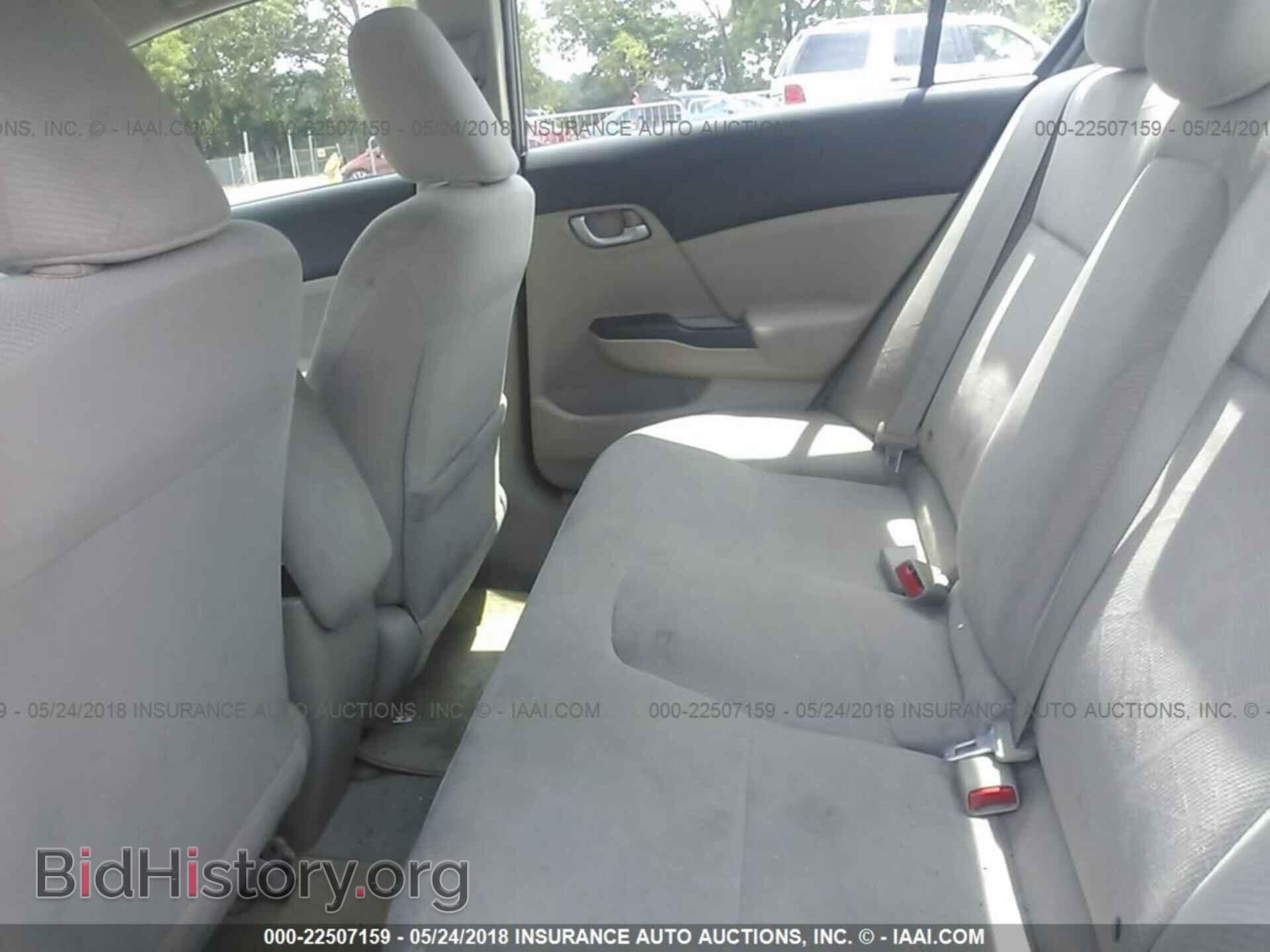 2012 Honda Civic - VIN: 2HGFB2F51CH552319 - Photo 8