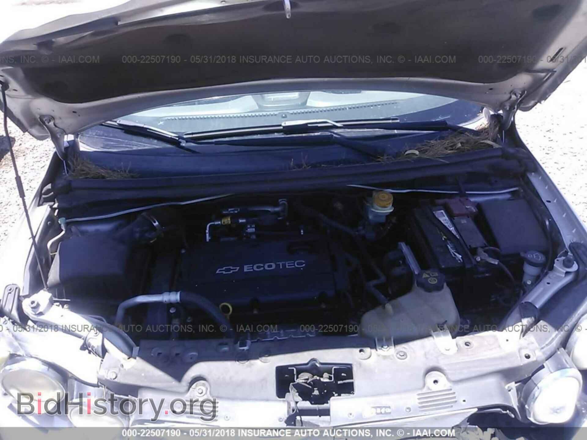 2012 Chevrolet Sonic - VIN: 1G1JC5SH9C4102995 - Фото 10