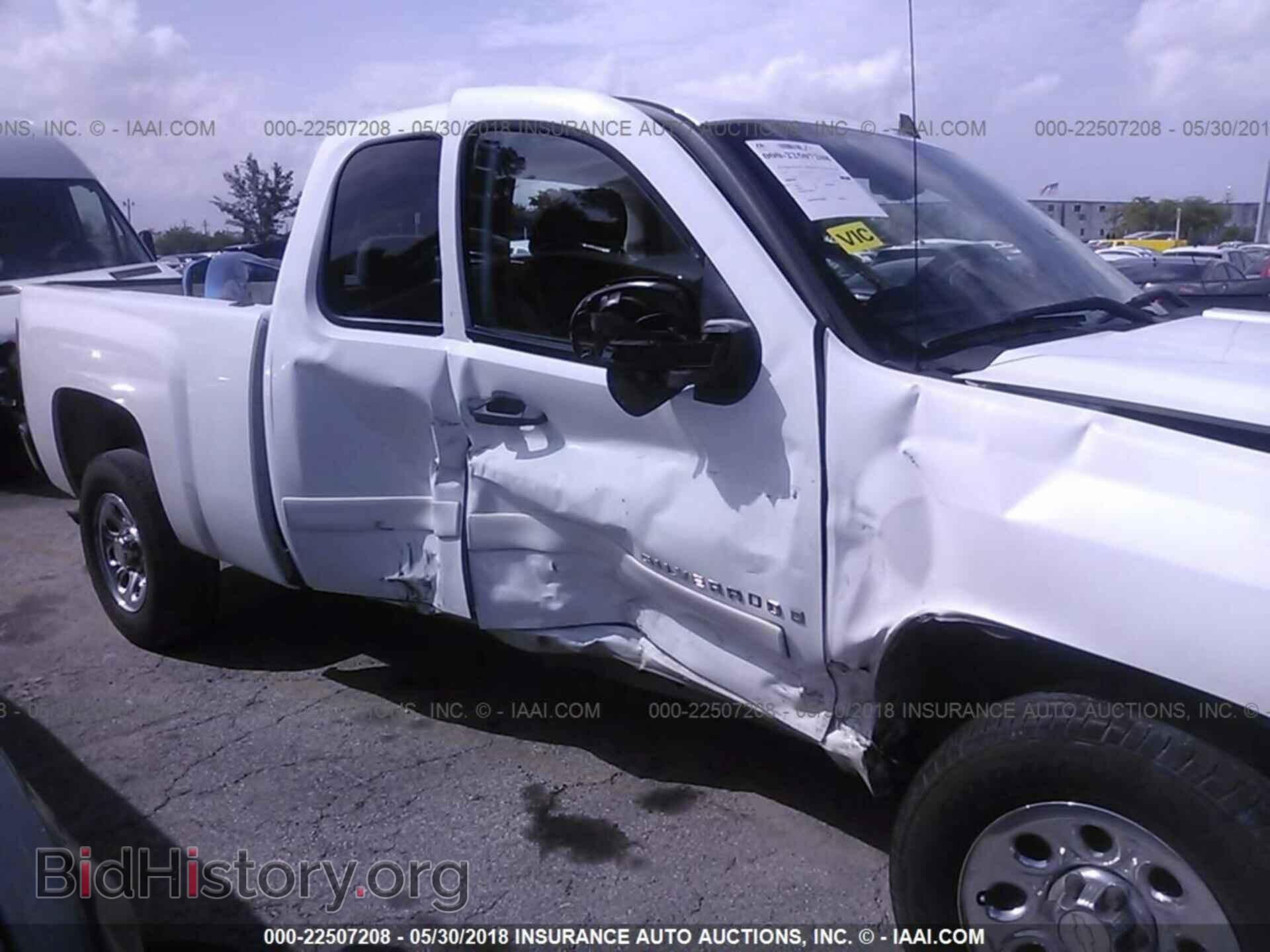 2008 CHEVROLET SILVERADO - VIN: 2GCEC19C181255899 - Photo 6