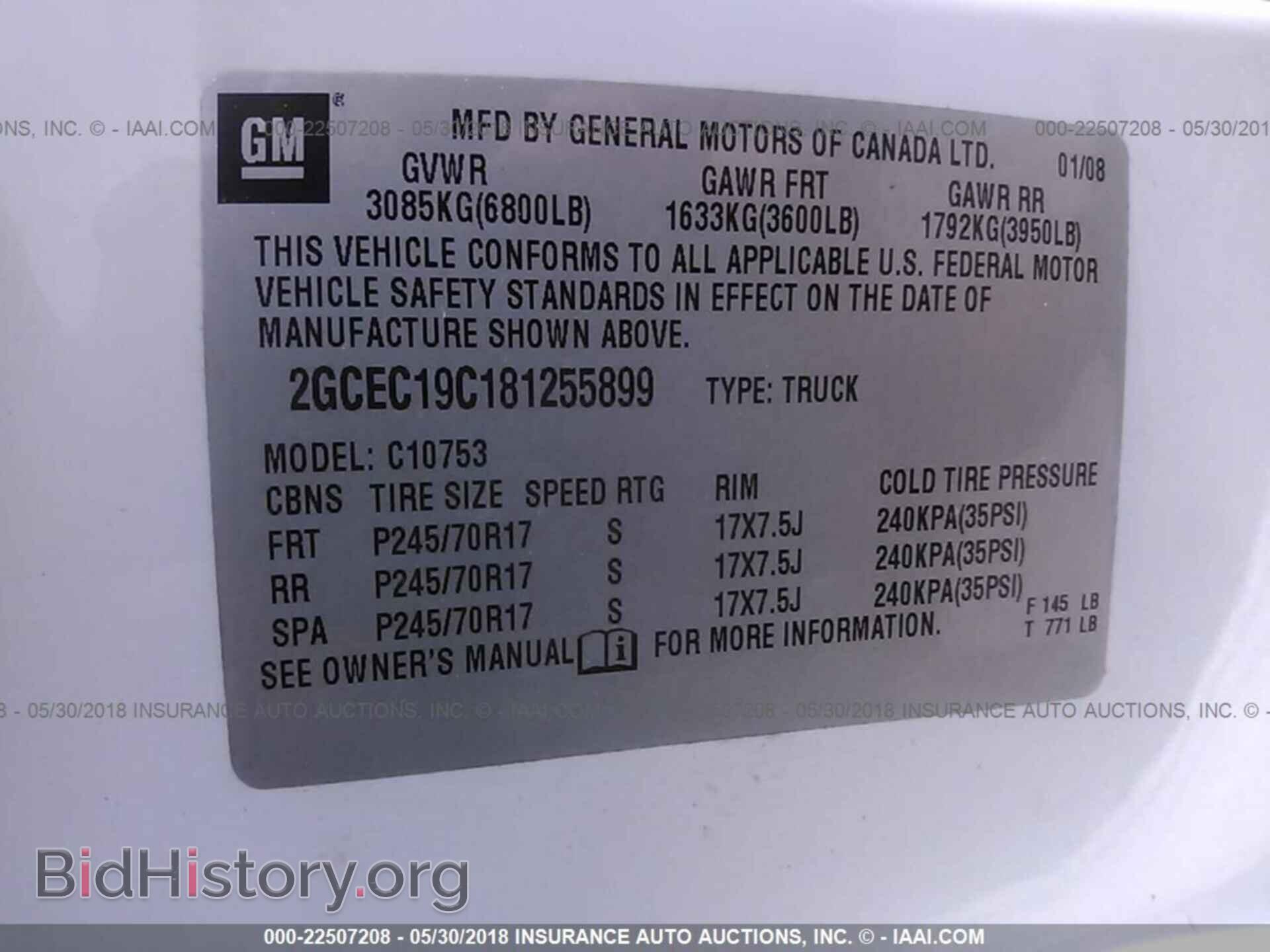 2008 CHEVROLET SILVERADO - VIN: 2GCEC19C181255899 - Photo 9