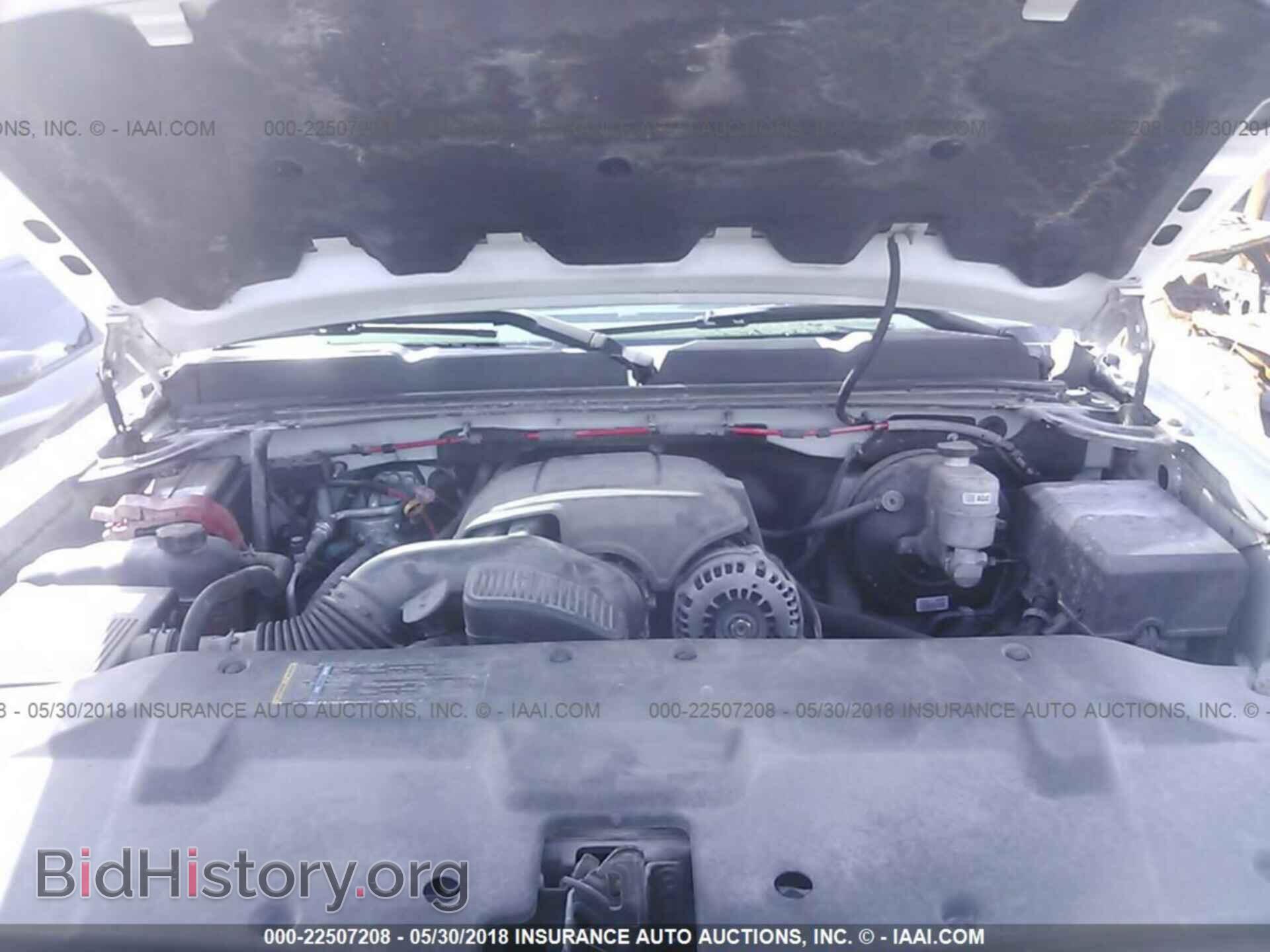 2008 CHEVROLET SILVERADO - VIN: 2GCEC19C181255899 - Photo 10