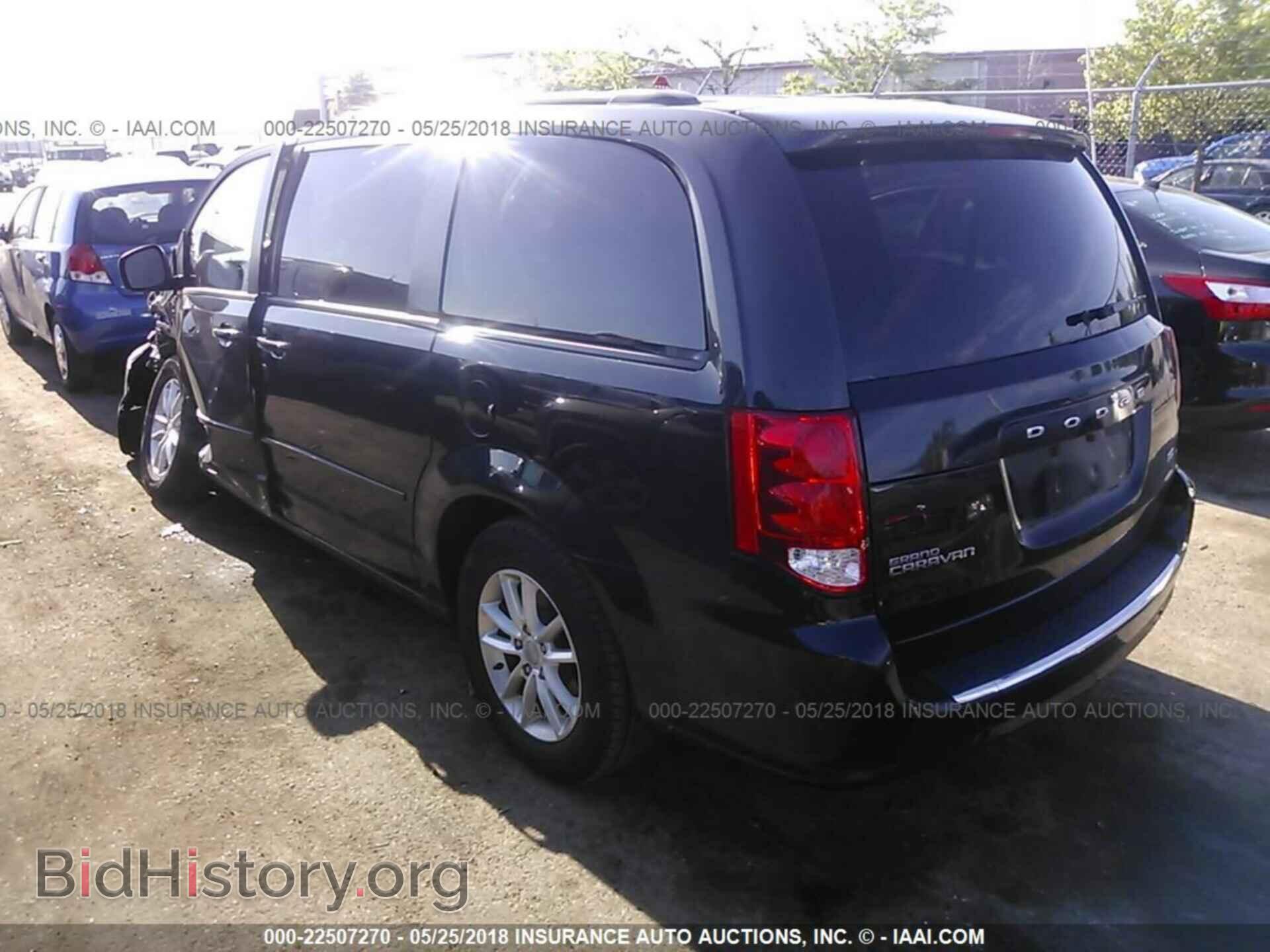 2013 Dodge Grand caravan - VIN: 2C4RDGCG3DR633486 - Фото 3