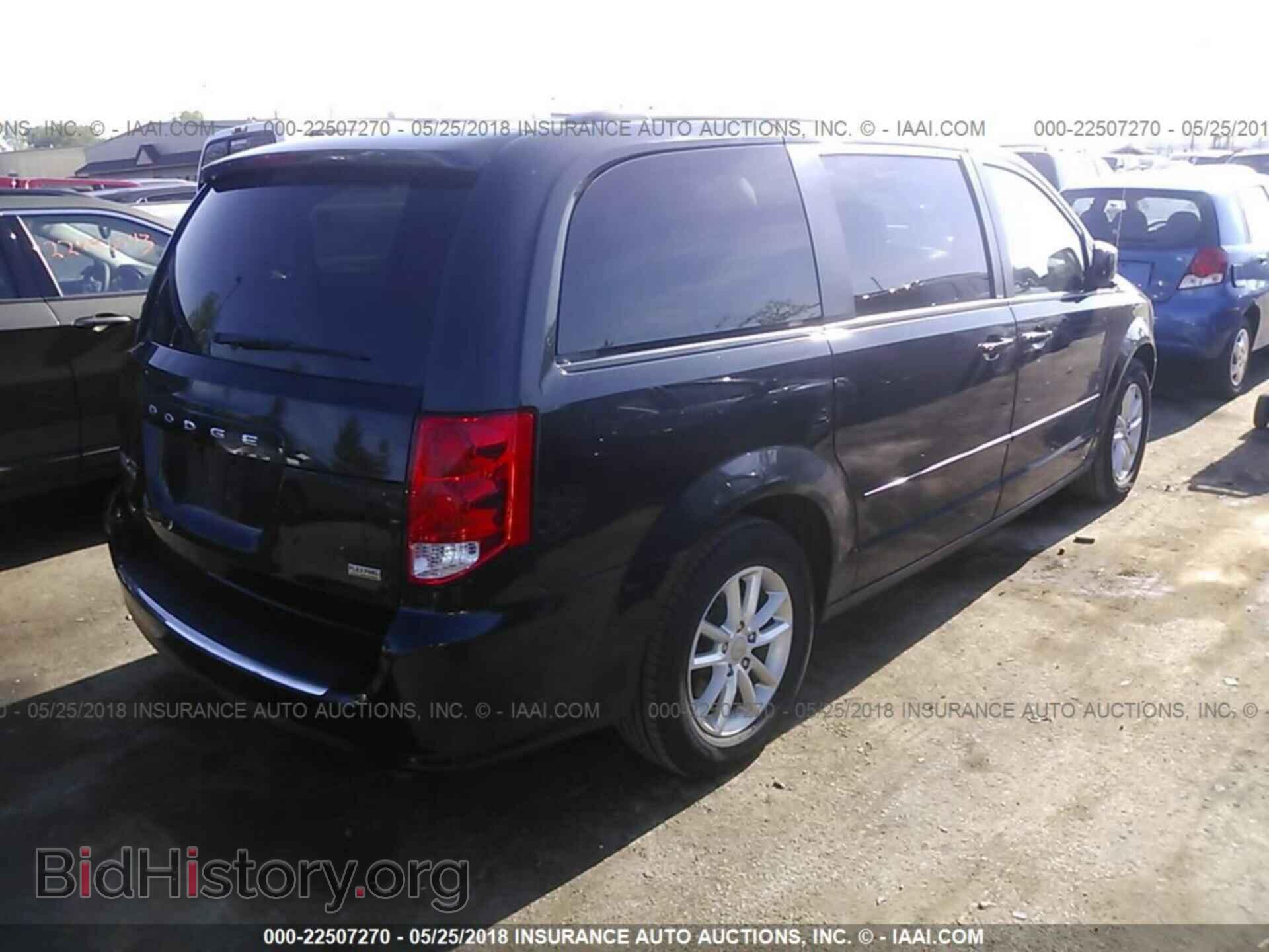 2013 Dodge Grand caravan - VIN: 2C4RDGCG3DR633486 - Фото 4