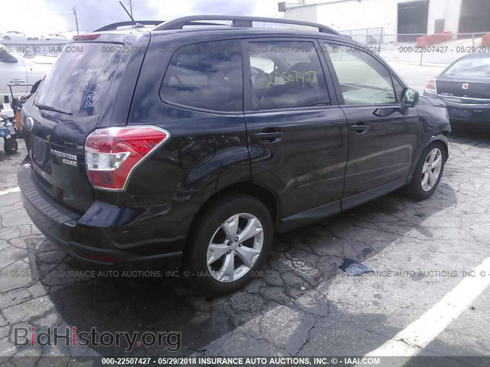 2015 Subaru Forester - VIN: JF2SJADC3FH410531 - Фото 4