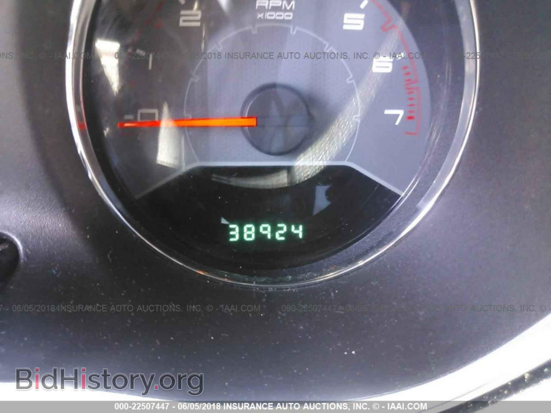 2013 Dodge Avenger - VIN: 1C3CDZAB7DN615549 - Photo 7