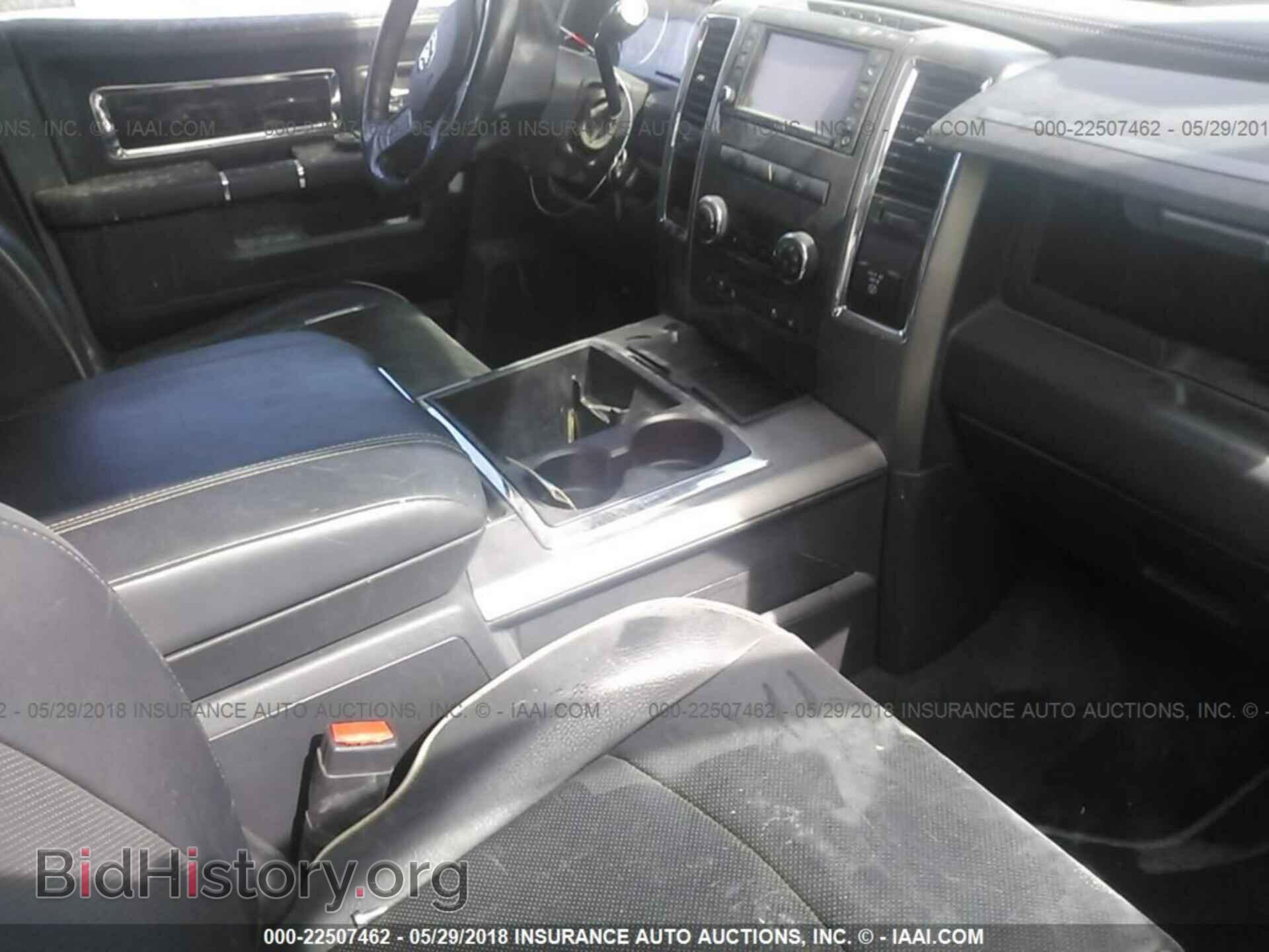 2012 DODGE RAM 3500 - VIN: 3C63DPKL2CG340291 - Фото 5