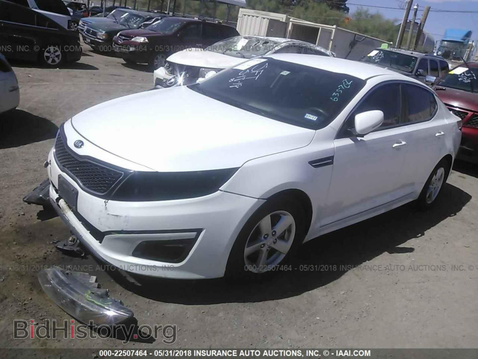 2015 Kia Optima - VIN: KNAGM4A73F5635762 - Фото 2