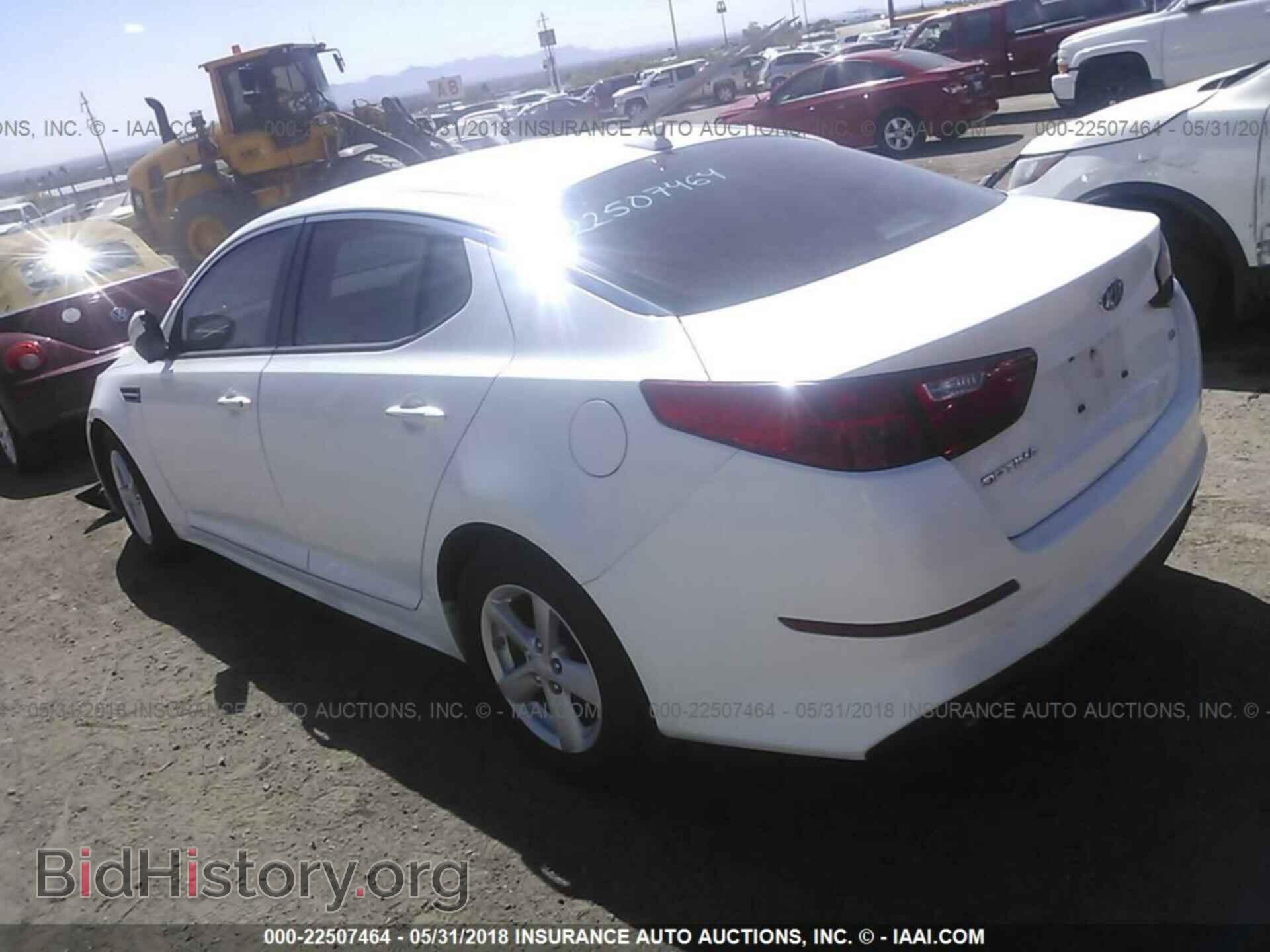 2015 Kia Optima - VIN: KNAGM4A73F5635762 - Фото 3