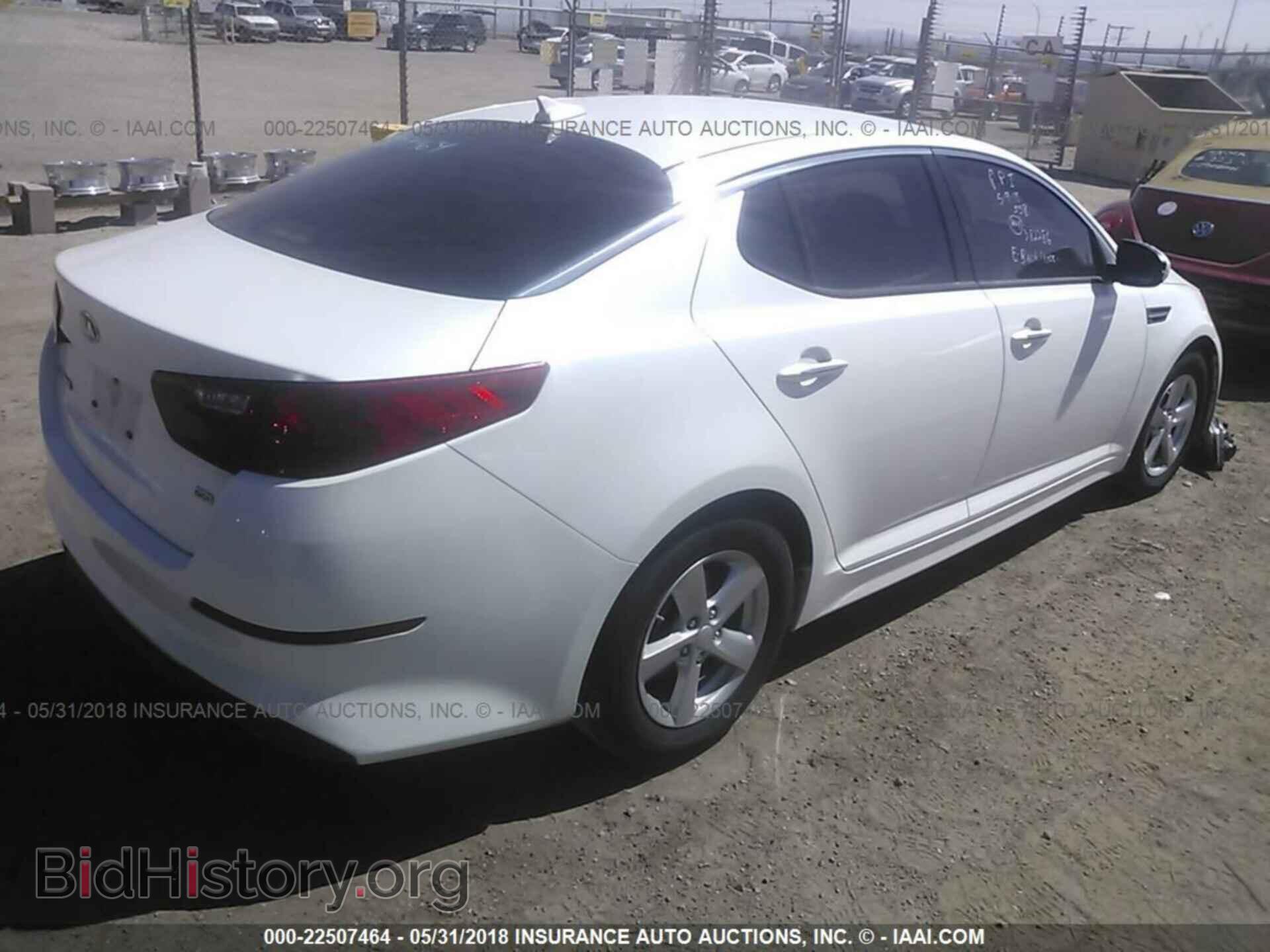 2015 Kia Optima - VIN: KNAGM4A73F5635762 - Фото 4