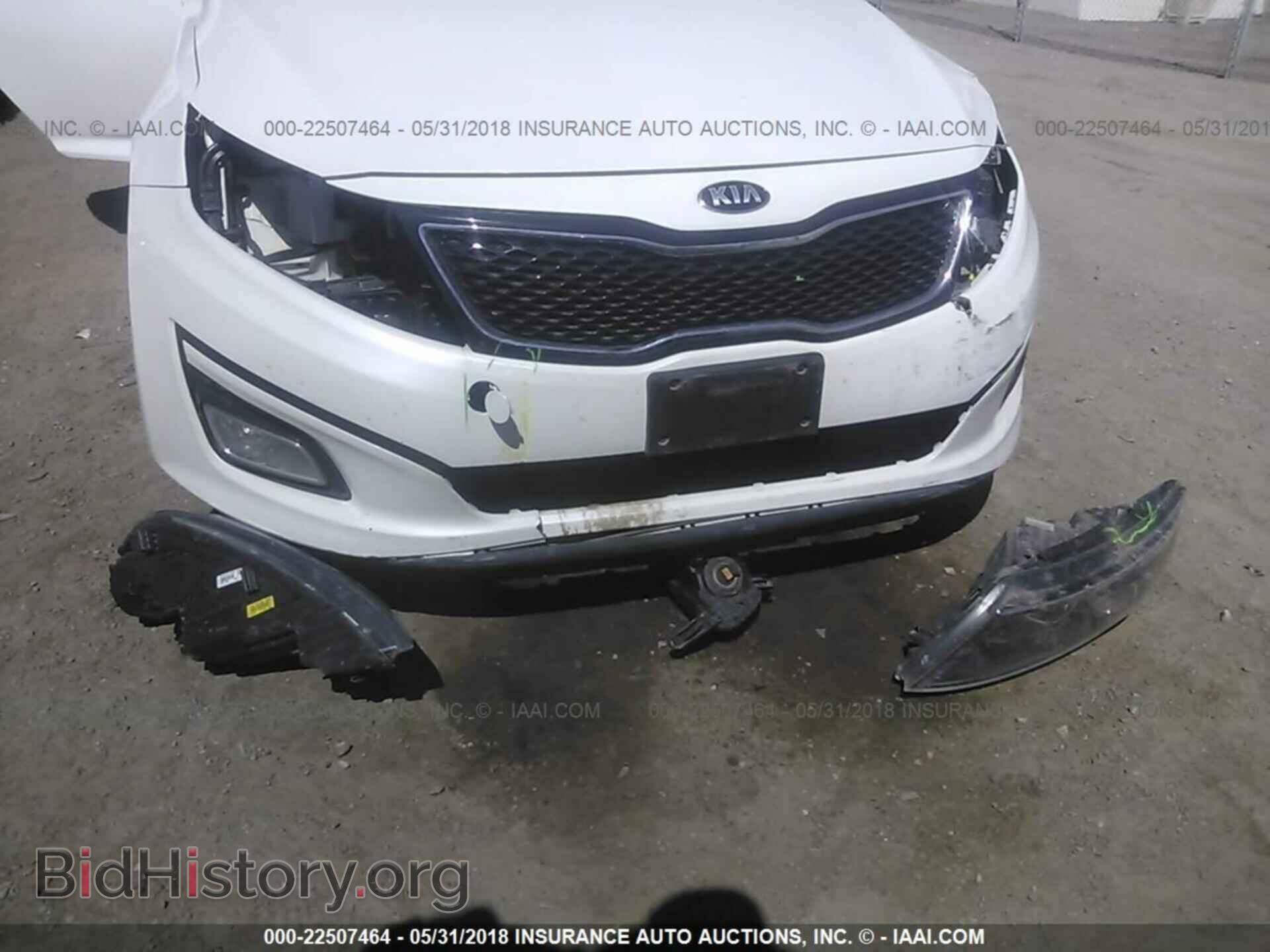 2015 Kia Optima - VIN: KNAGM4A73F5635762 - Фото 6