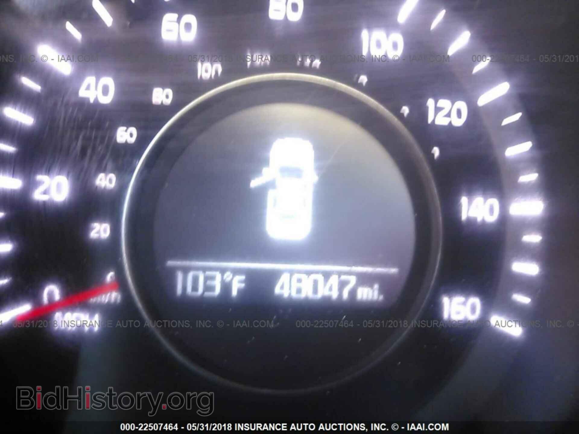 2015 Kia Optima - VIN: KNAGM4A73F5635762 - Фото 7