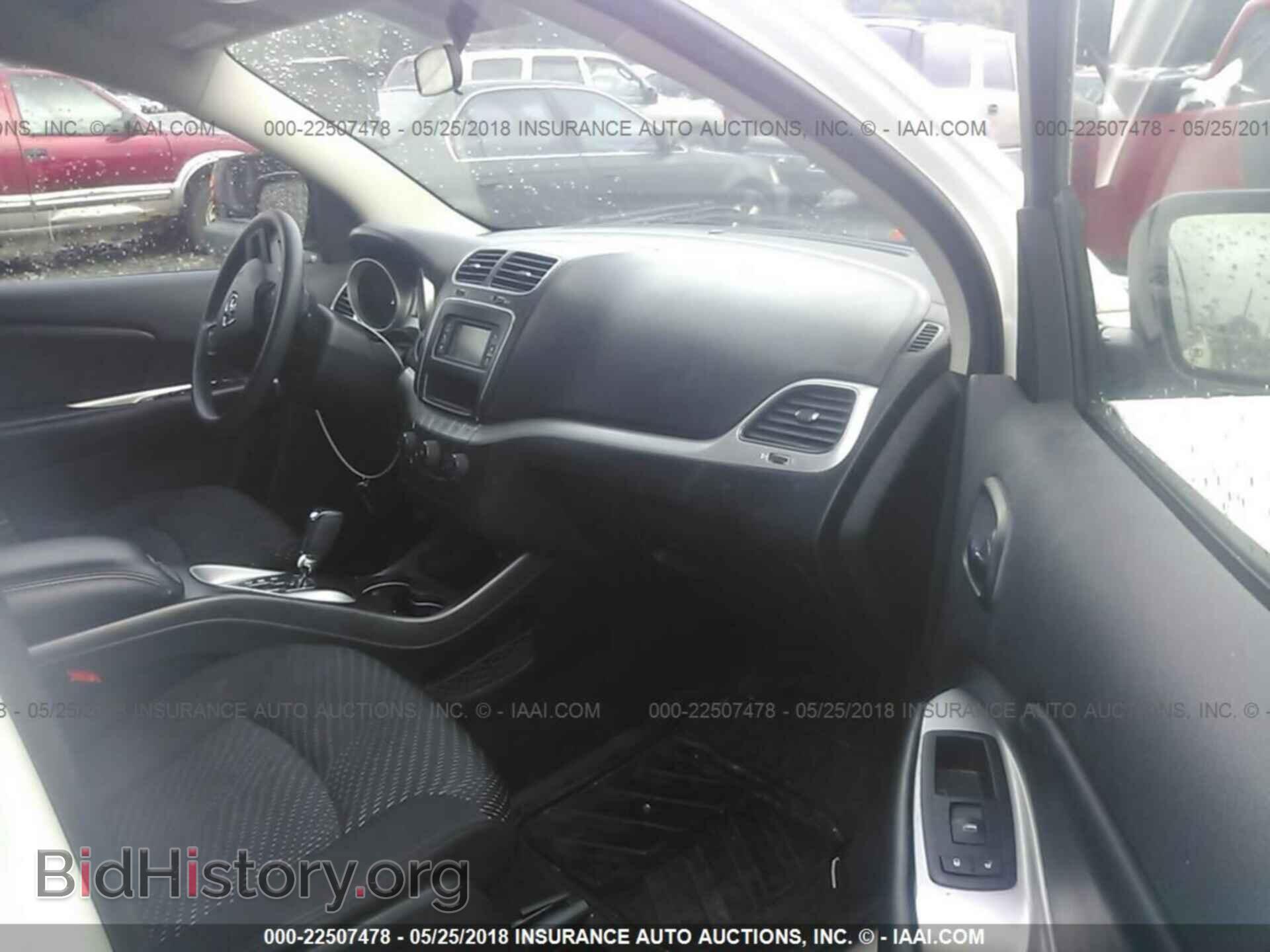 2016 Dodge Journey - VIN: 3C4PDCBG9GT100593 - Фото 5