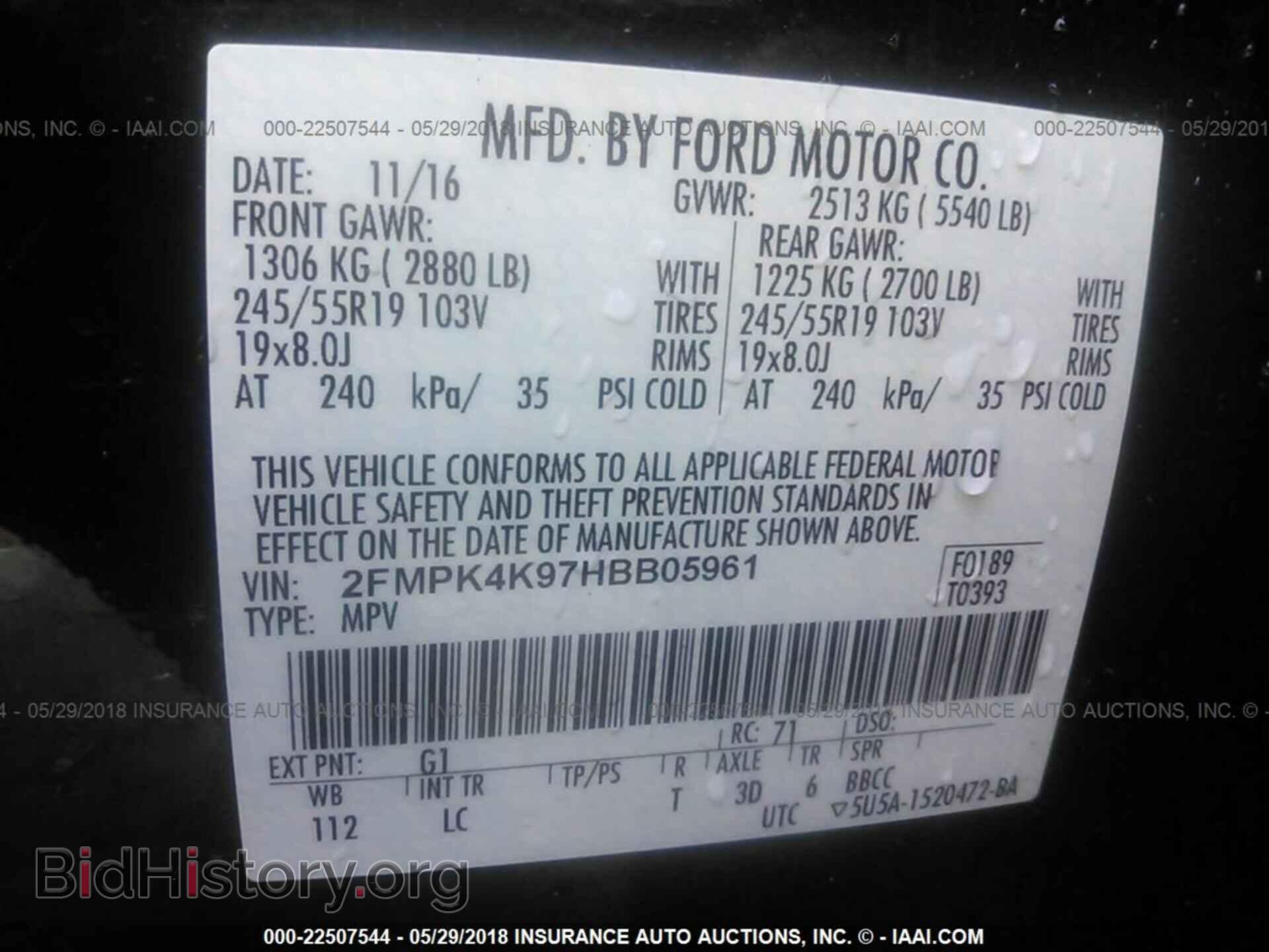 2017 Ford Edge - VIN: 2FMPK4K97HBB05961 - Photo 9