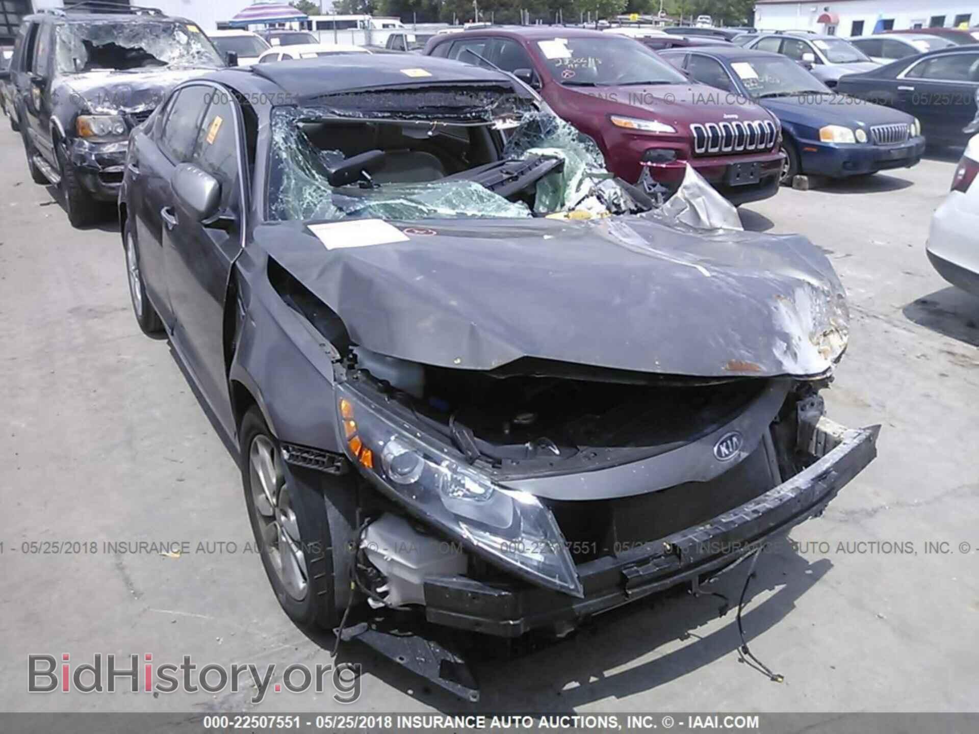 2012 Kia Optima - VIN: 5XXGN4A70CG039225 - Фото 6