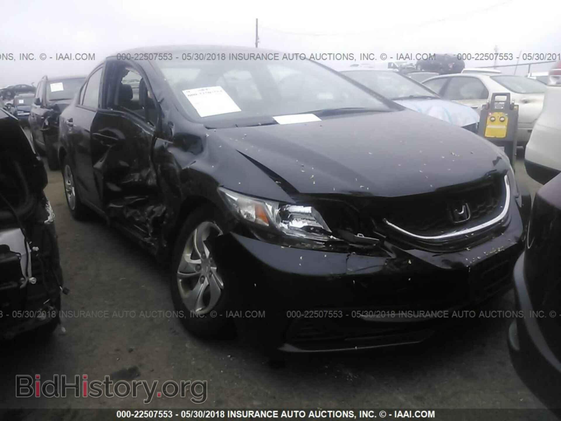Photo 19XFB2F51DE218853 - Honda Civic 2013